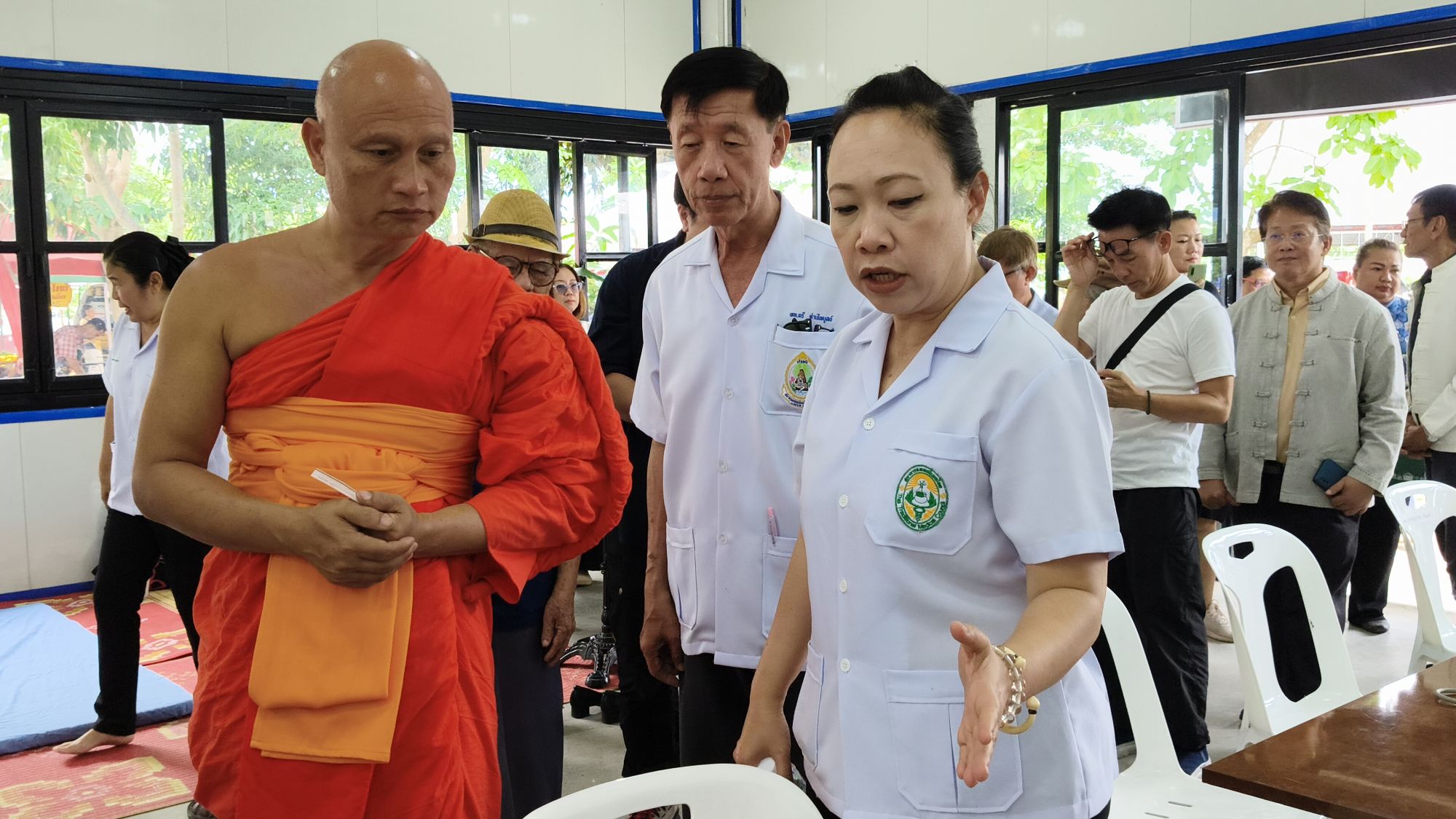 รูปภาพ