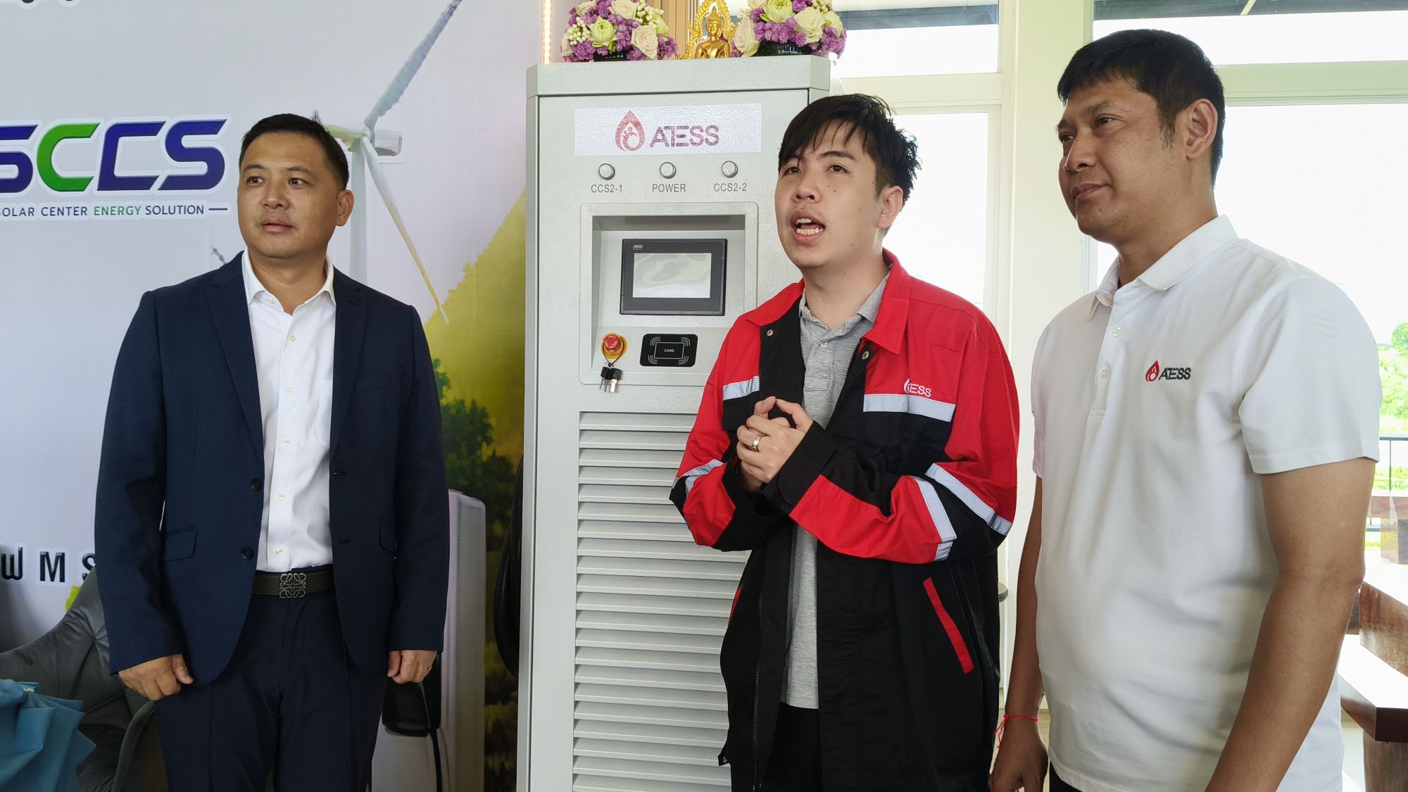 รูปภาพ