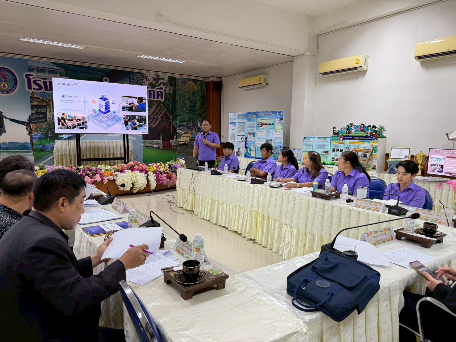 รูปภาพ