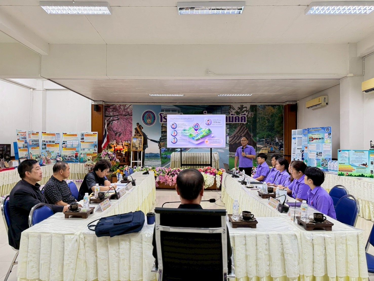 รูปภาพ