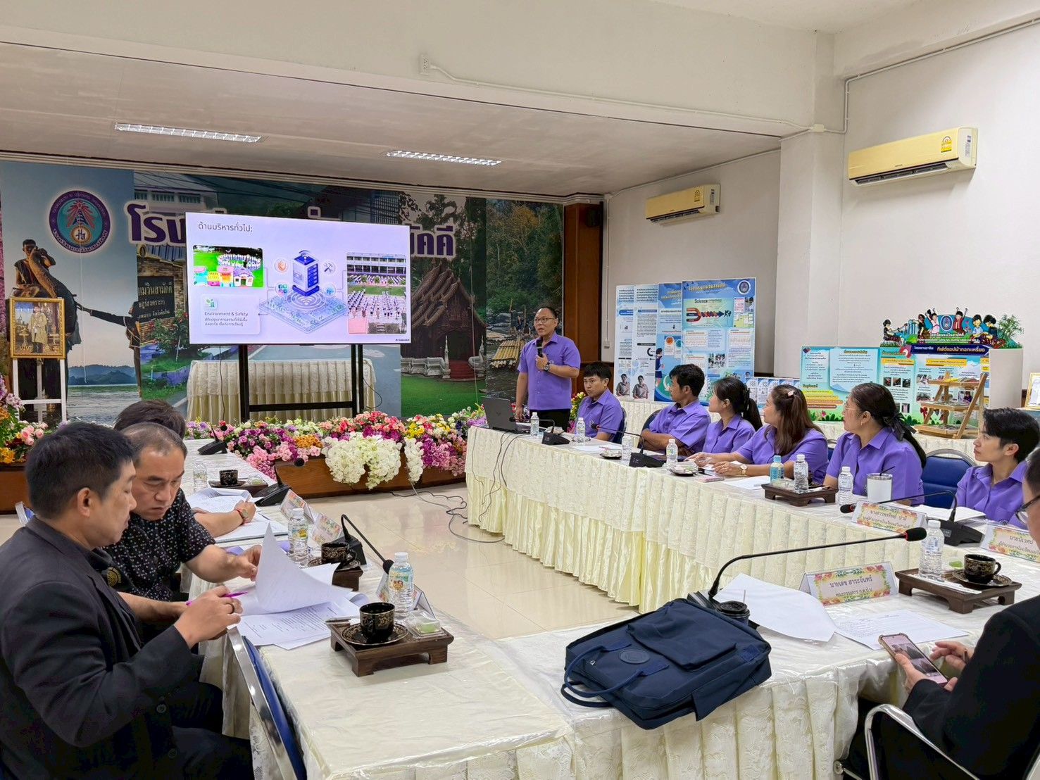 รูปภาพ
