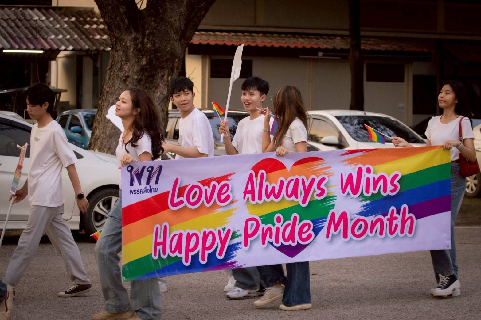 รูปภาพ