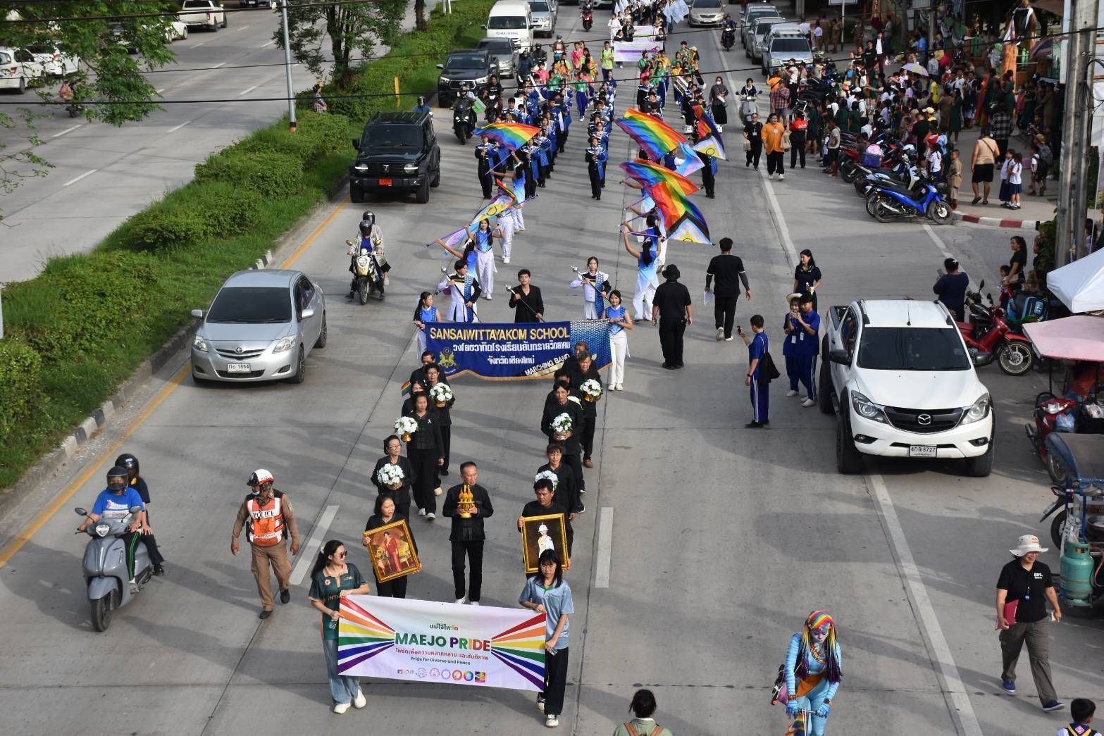 รูปภาพ