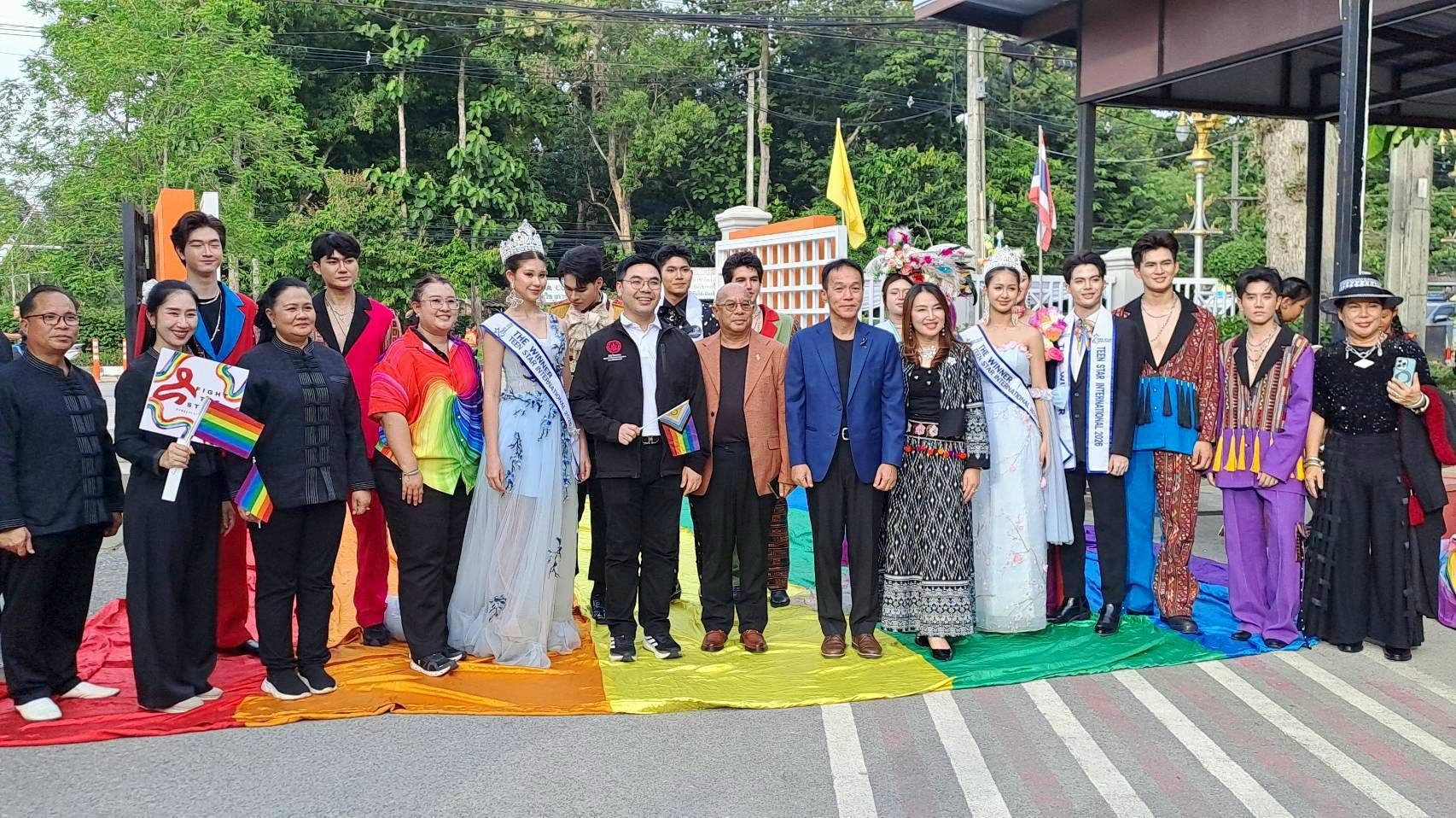 รูปภาพ