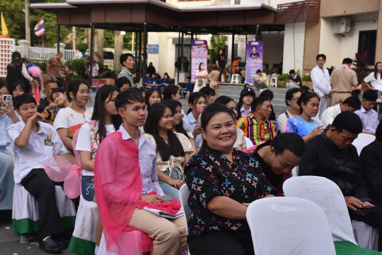 รูปภาพ