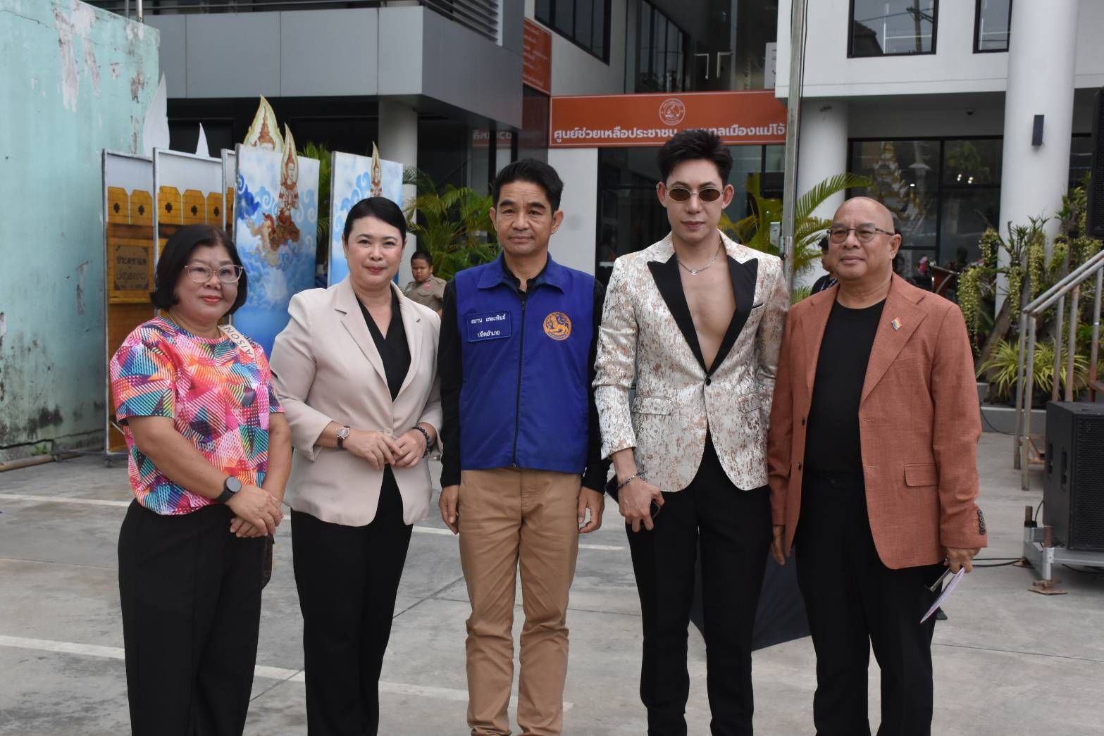 รูปภาพ