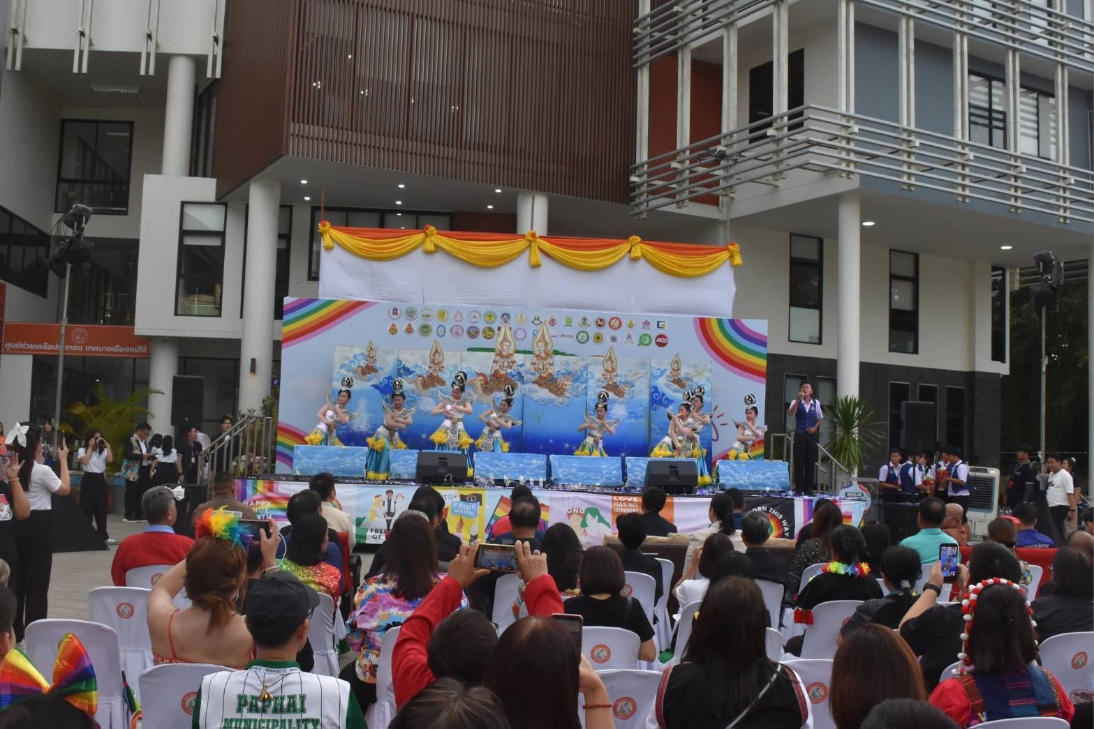 รูปภาพ