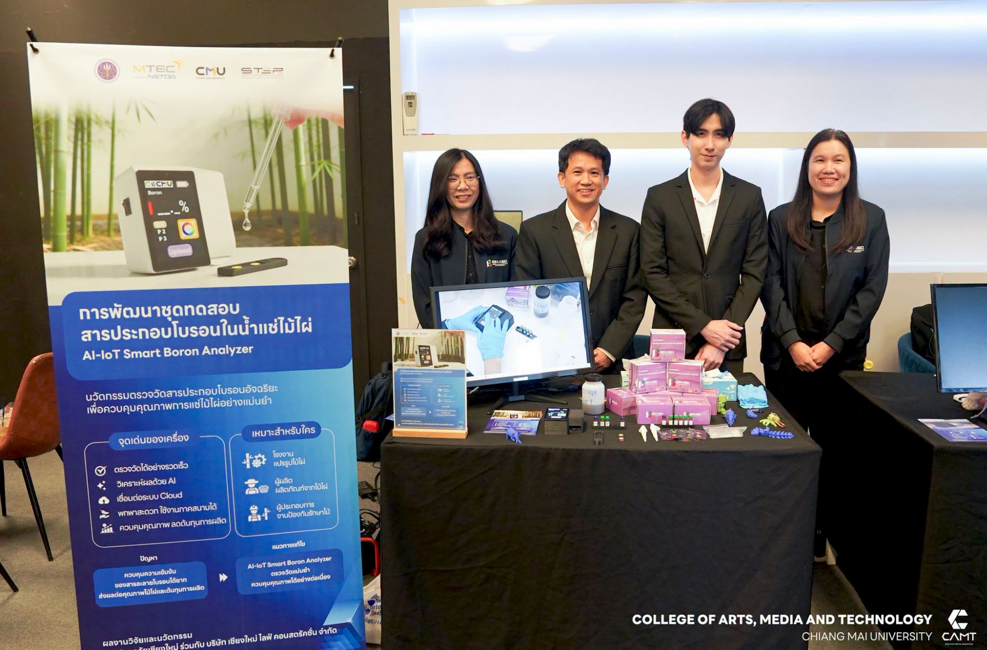 รูปภาพ