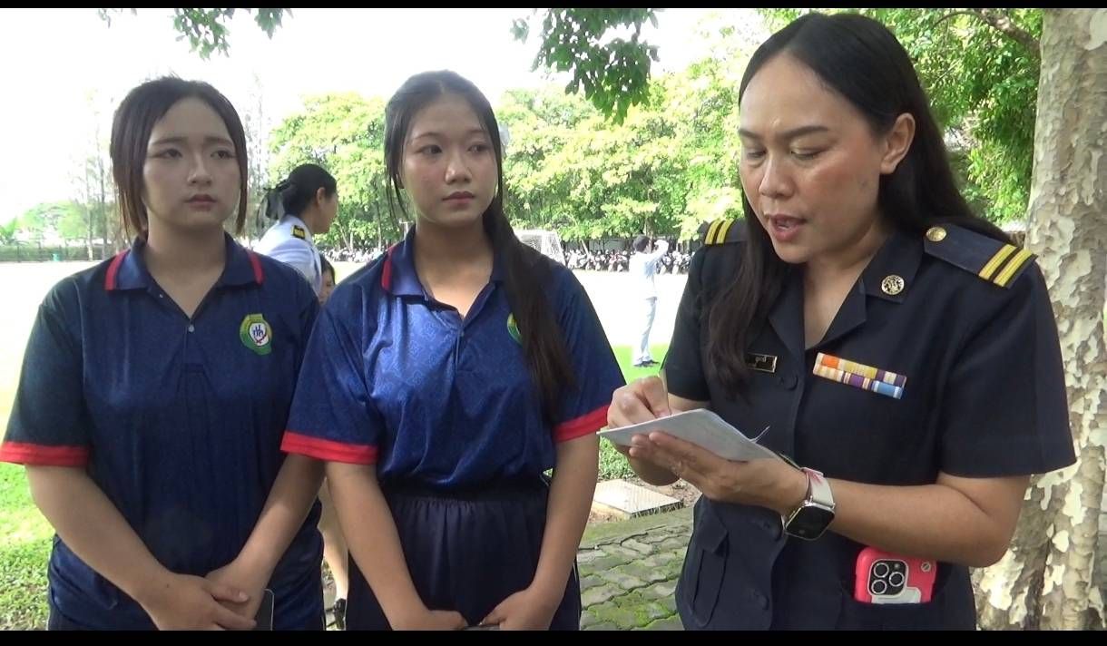 รูปภาพ