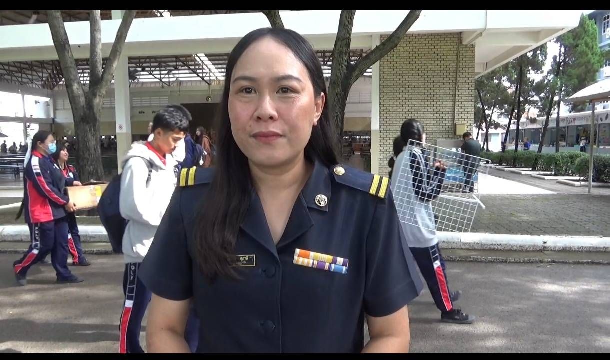 รูปภาพ