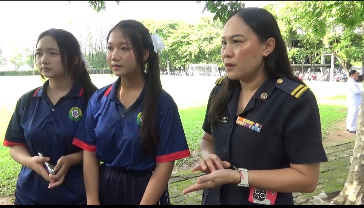 รูปภาพ
