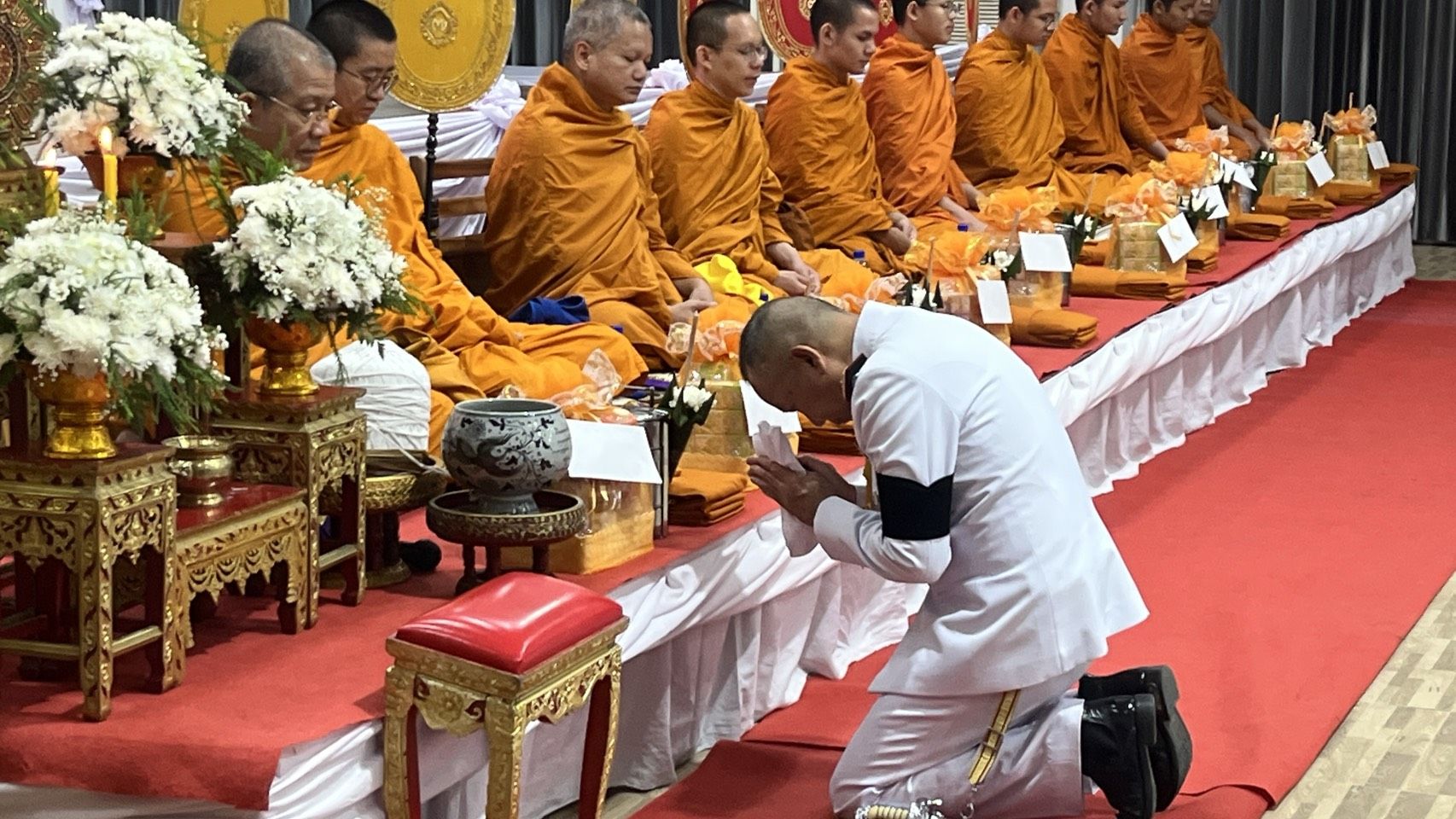รูปภาพ