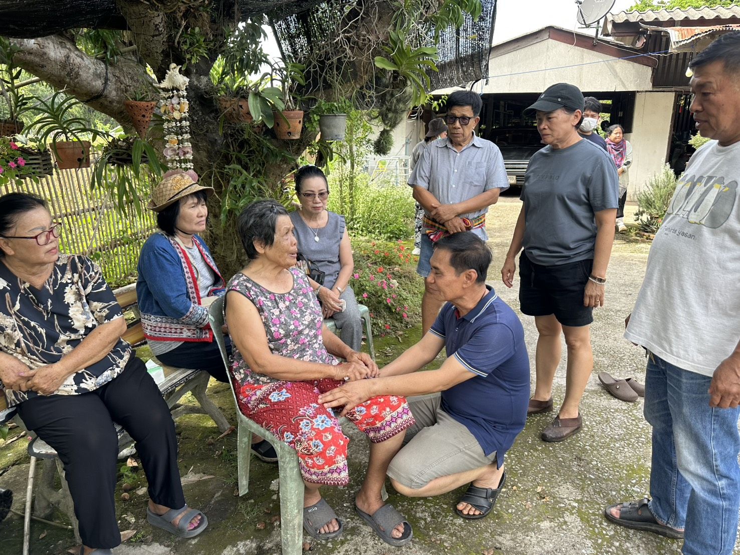 รูปภาพ
