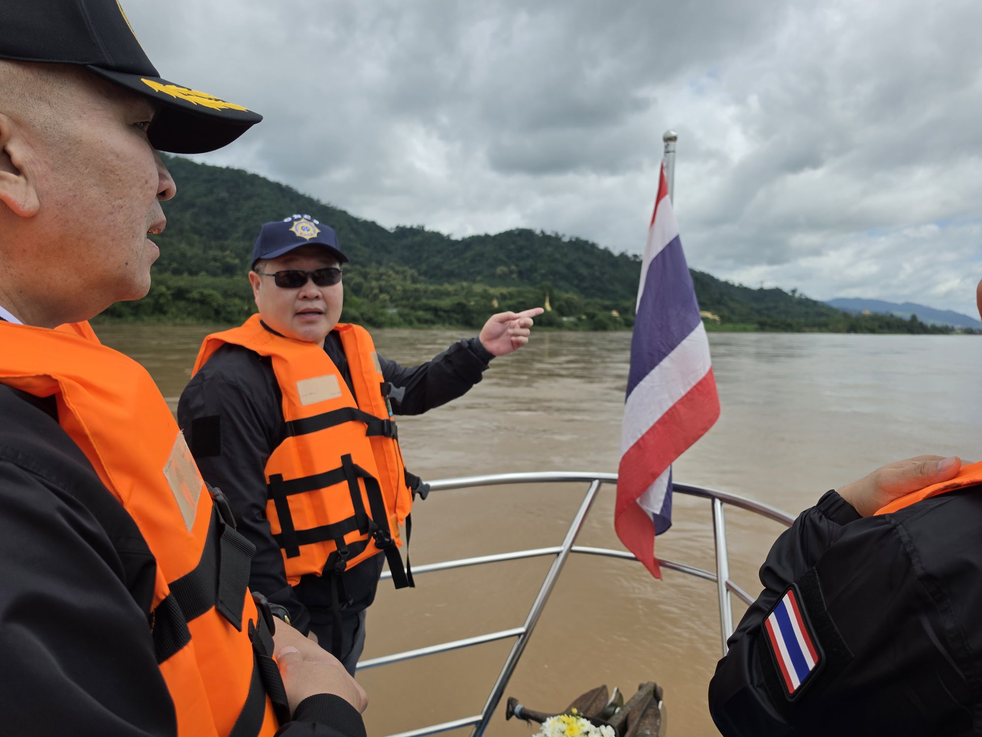 รูปภาพ