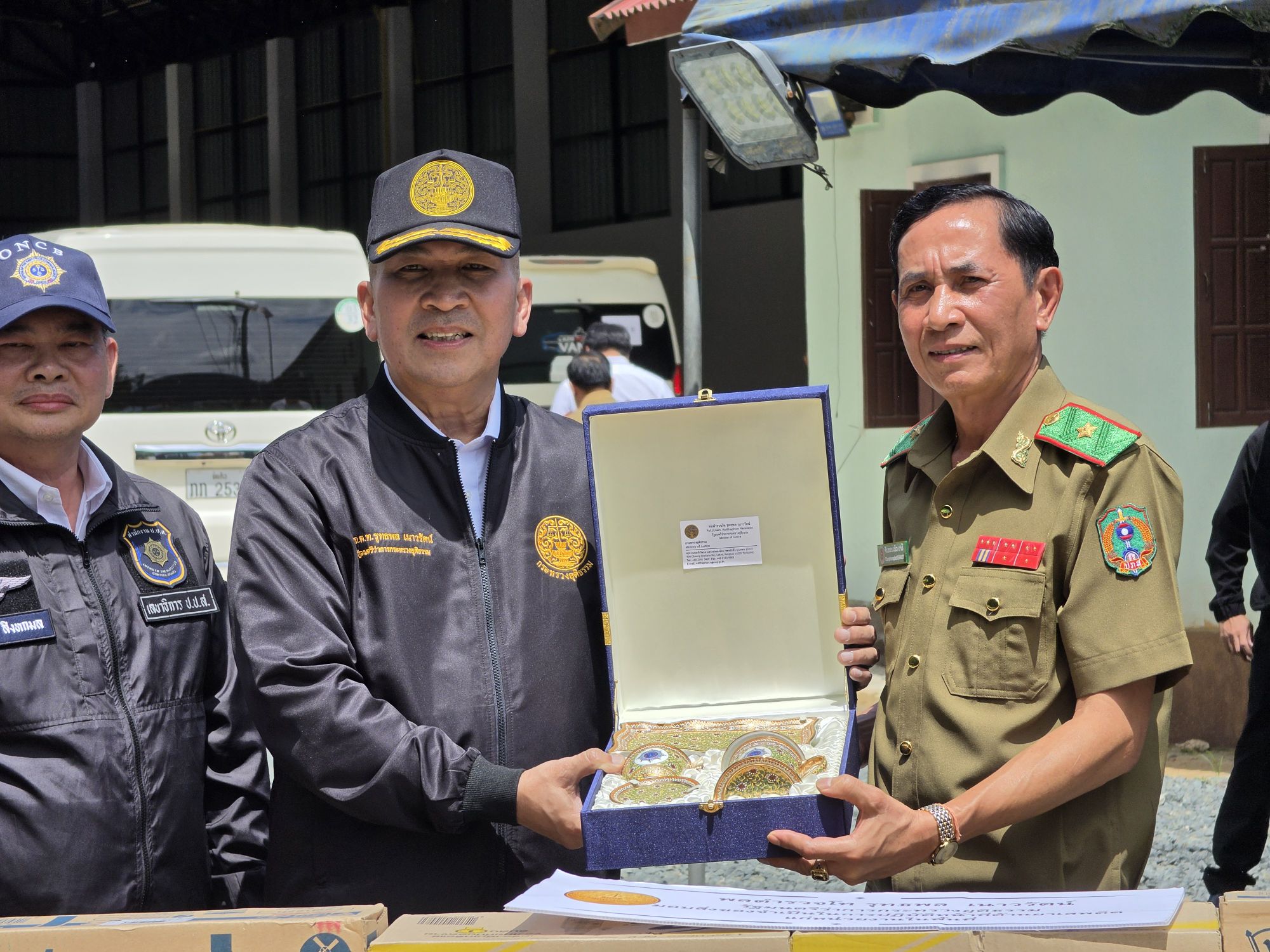รูปภาพ