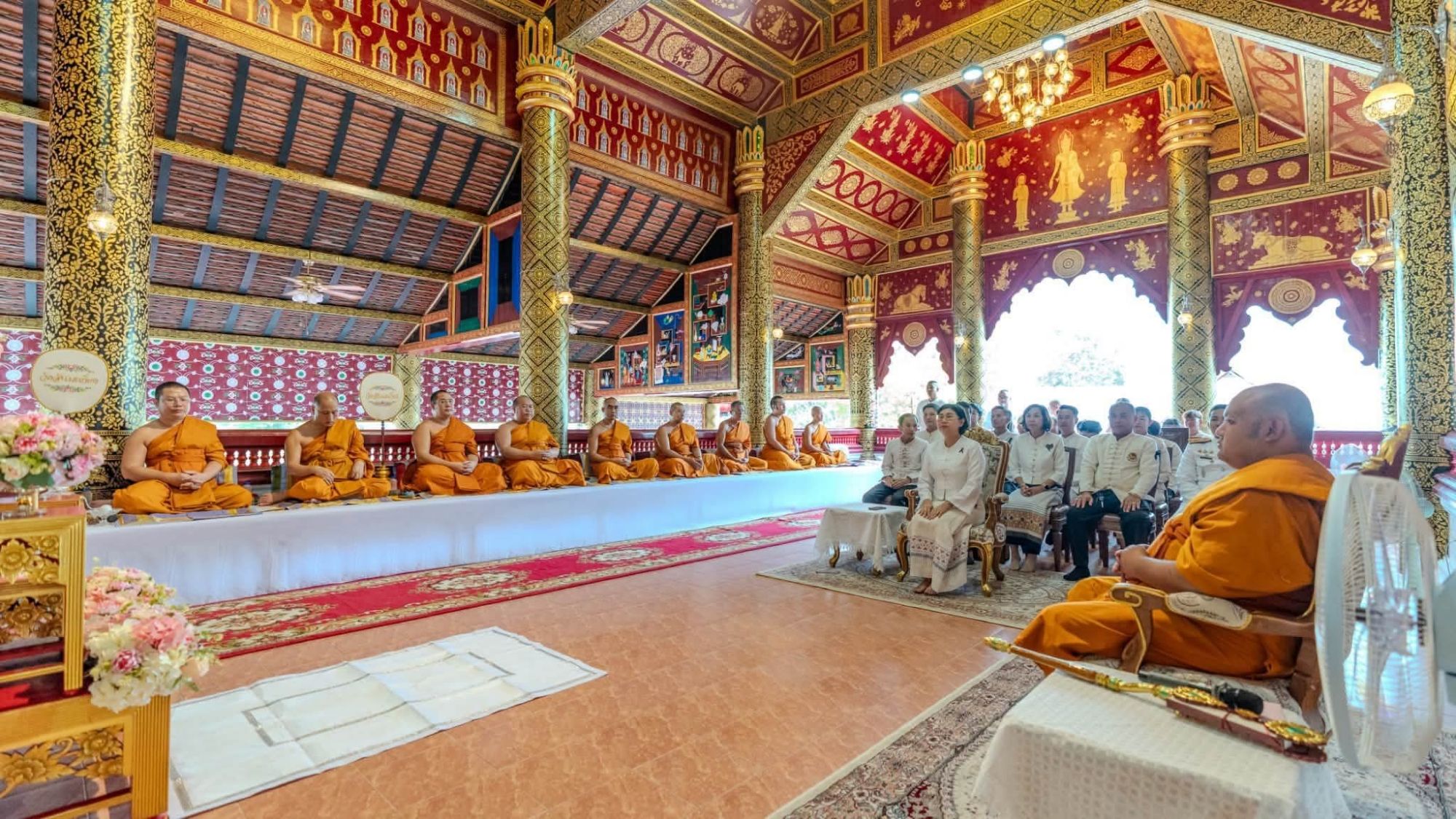 รูปภาพ