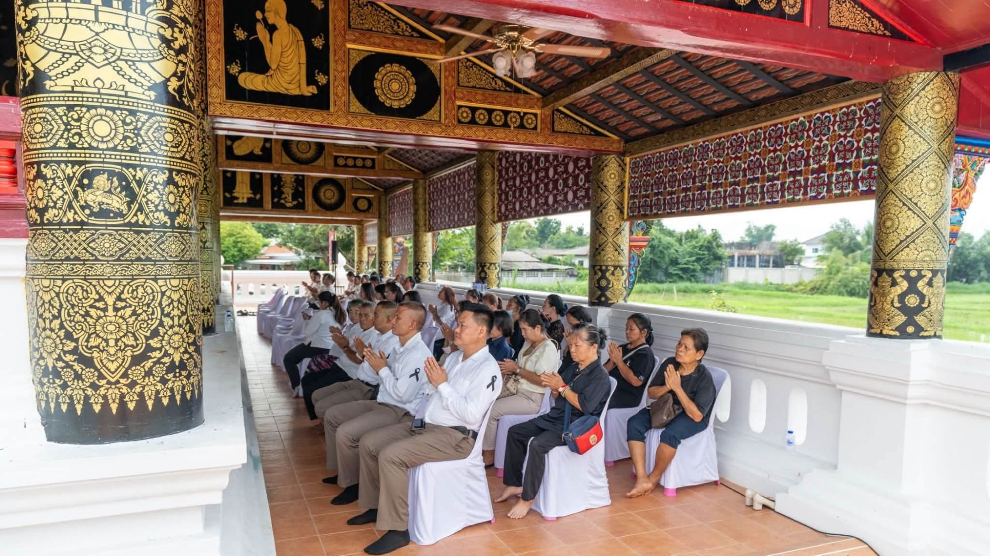 รูปภาพ