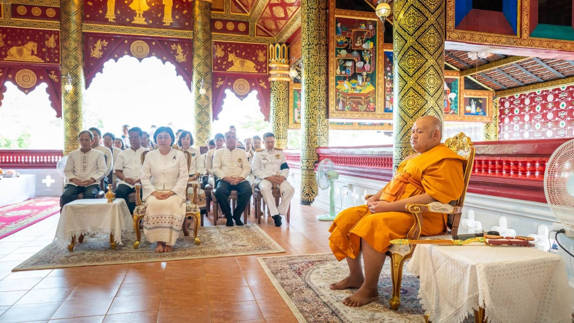 รูปภาพ