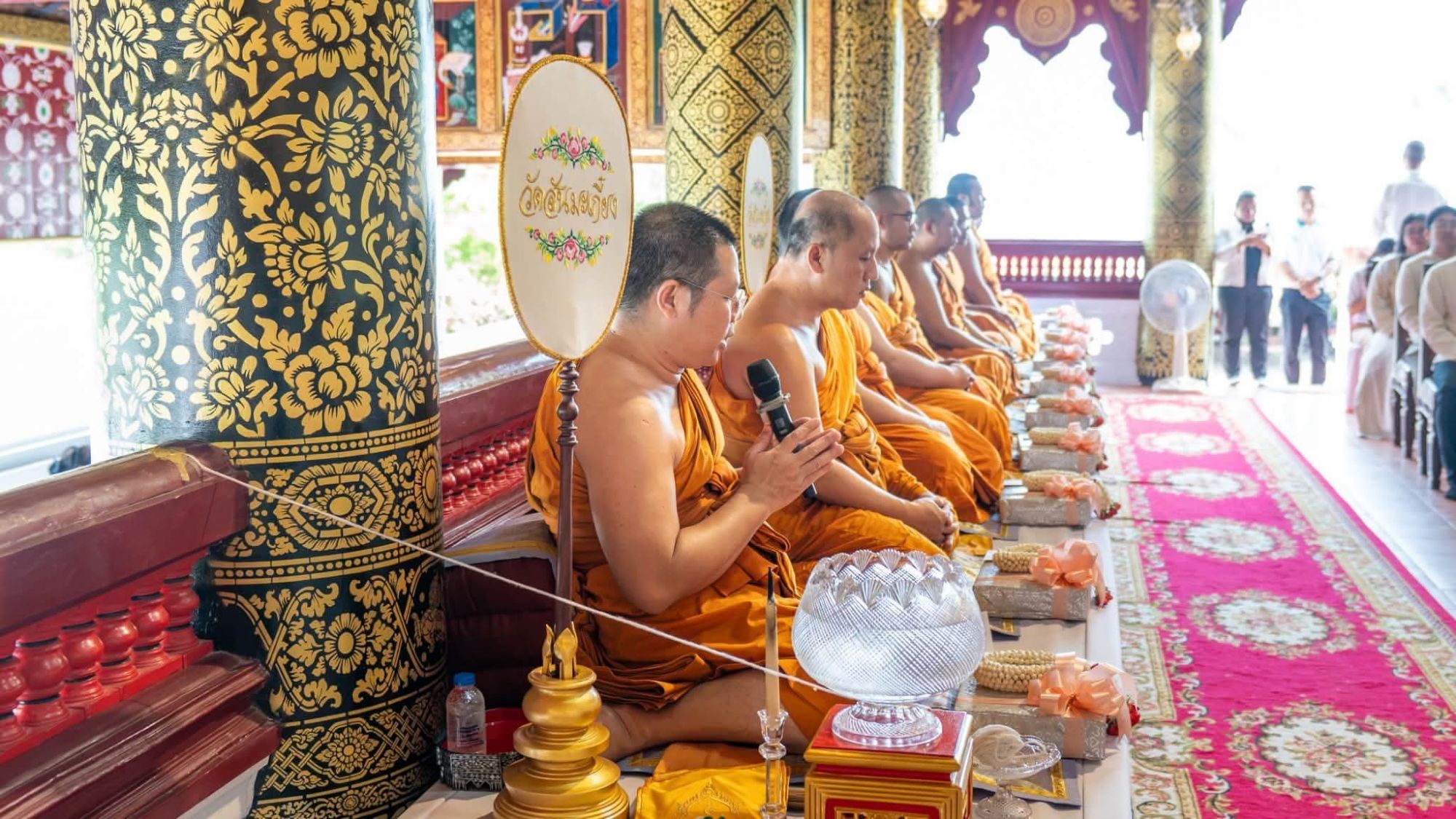 รูปภาพ
