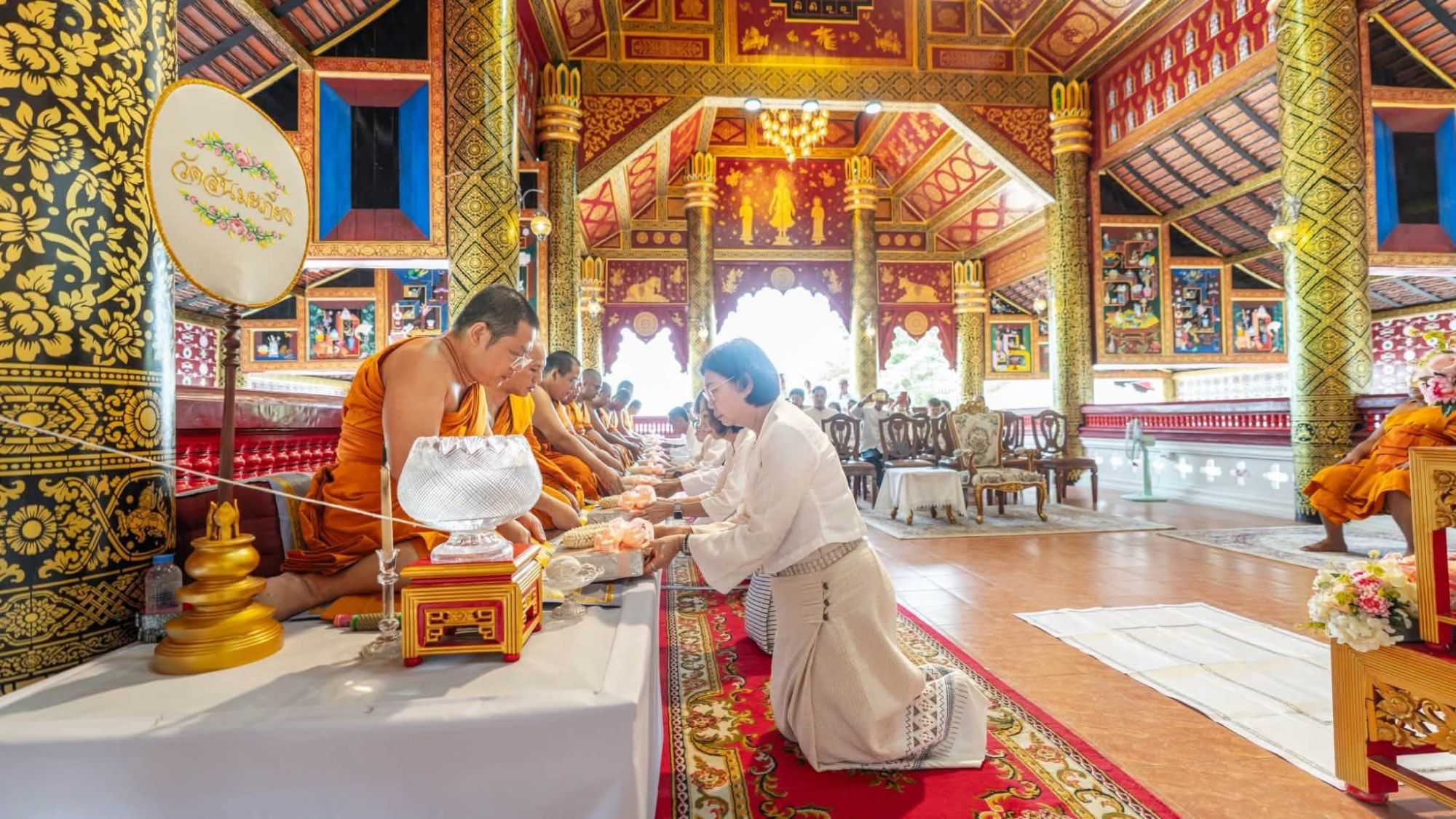 รูปภาพ