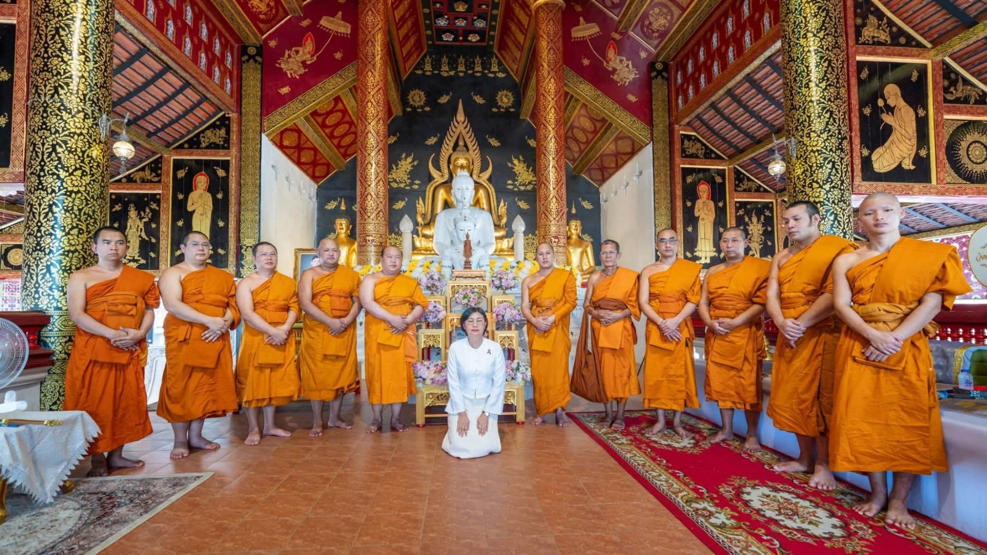 รูปภาพ