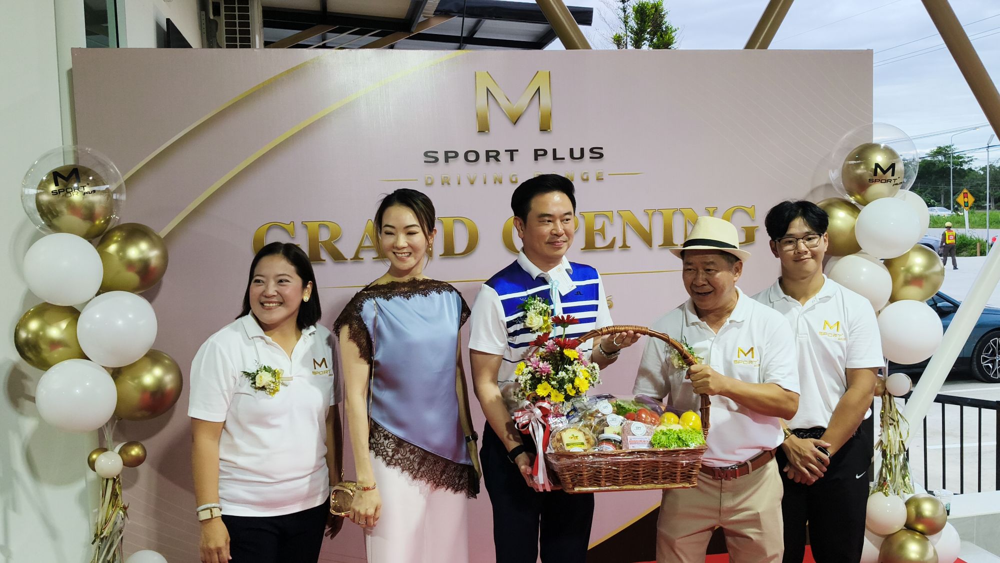 รูปภาพ