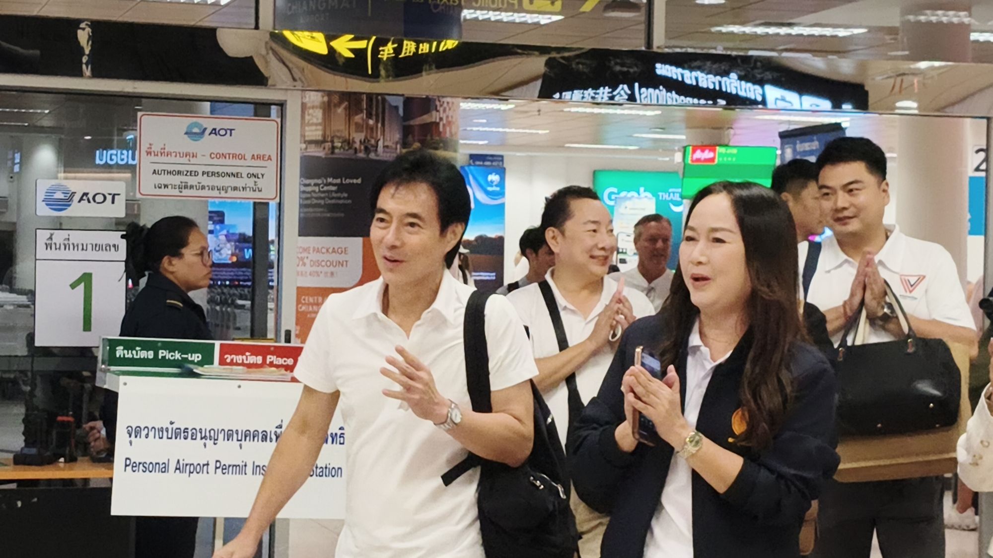 รูปภาพ