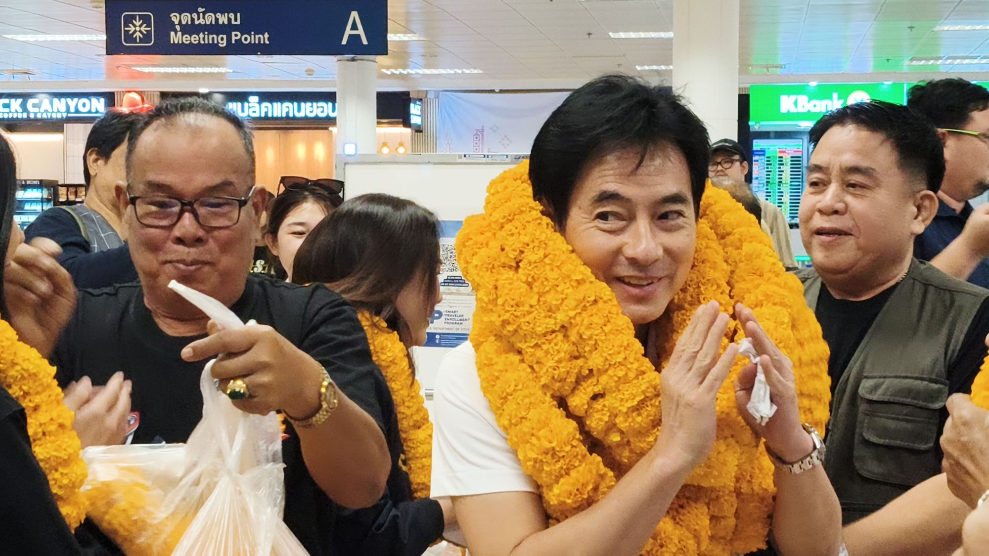 รูปภาพ