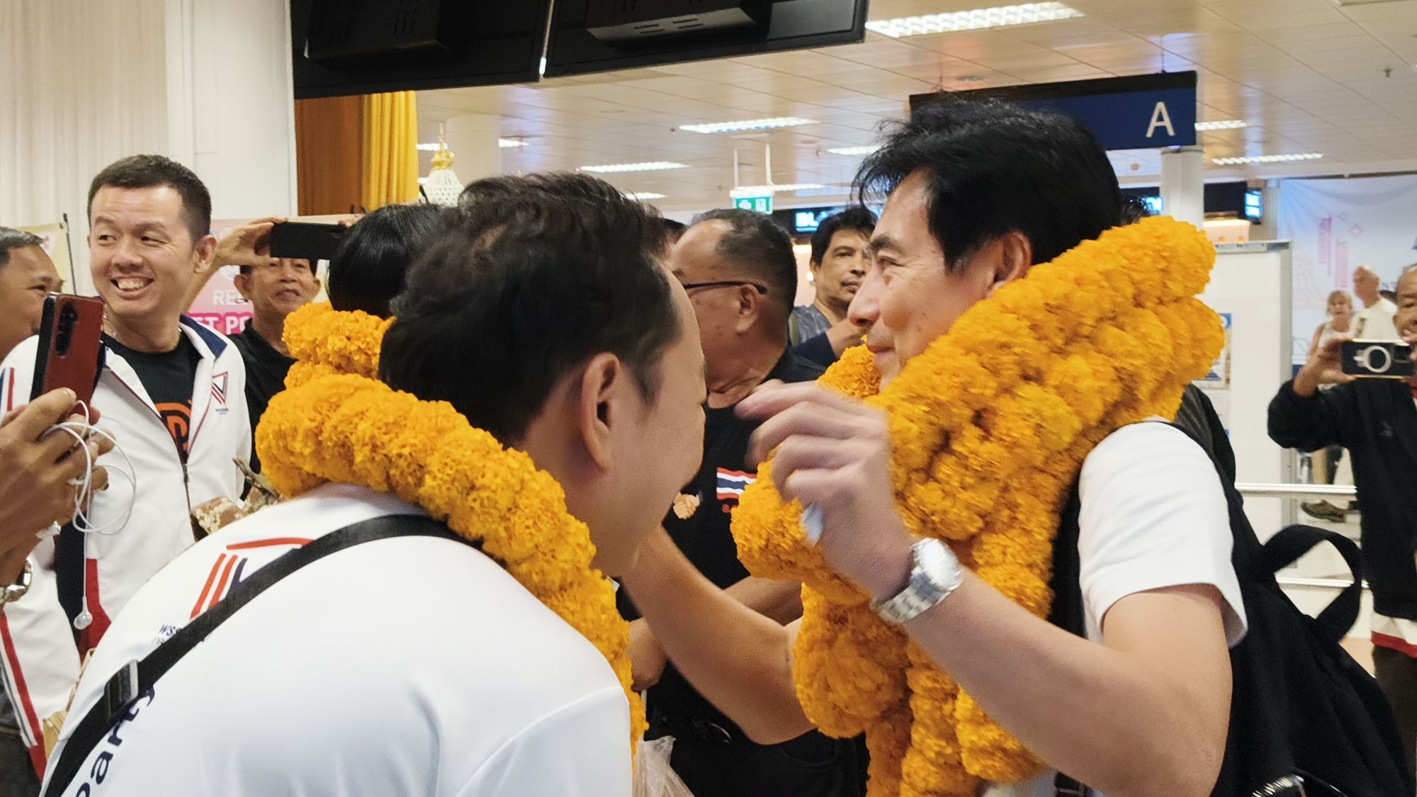 รูปภาพ