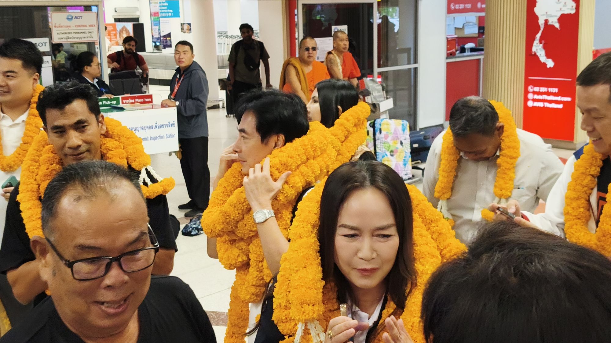 รูปภาพ