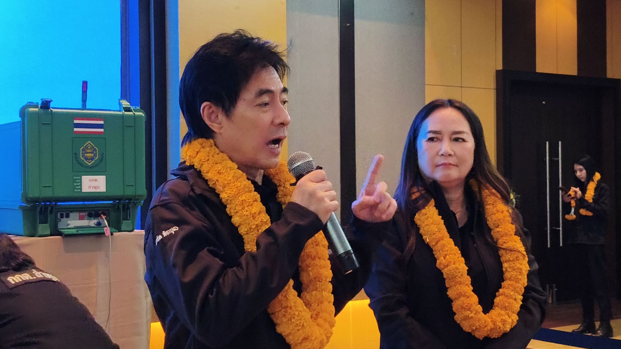 รูปภาพ