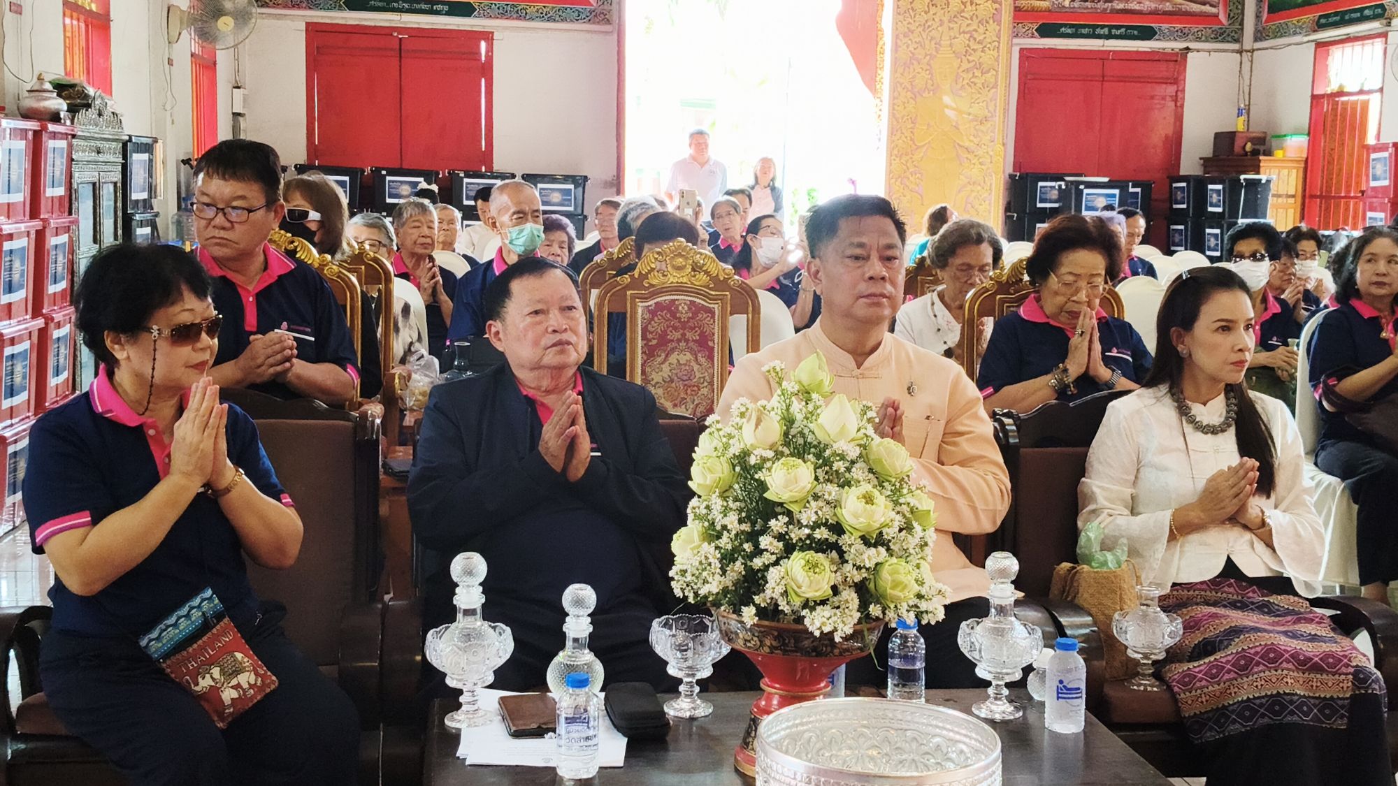 รูปภาพ