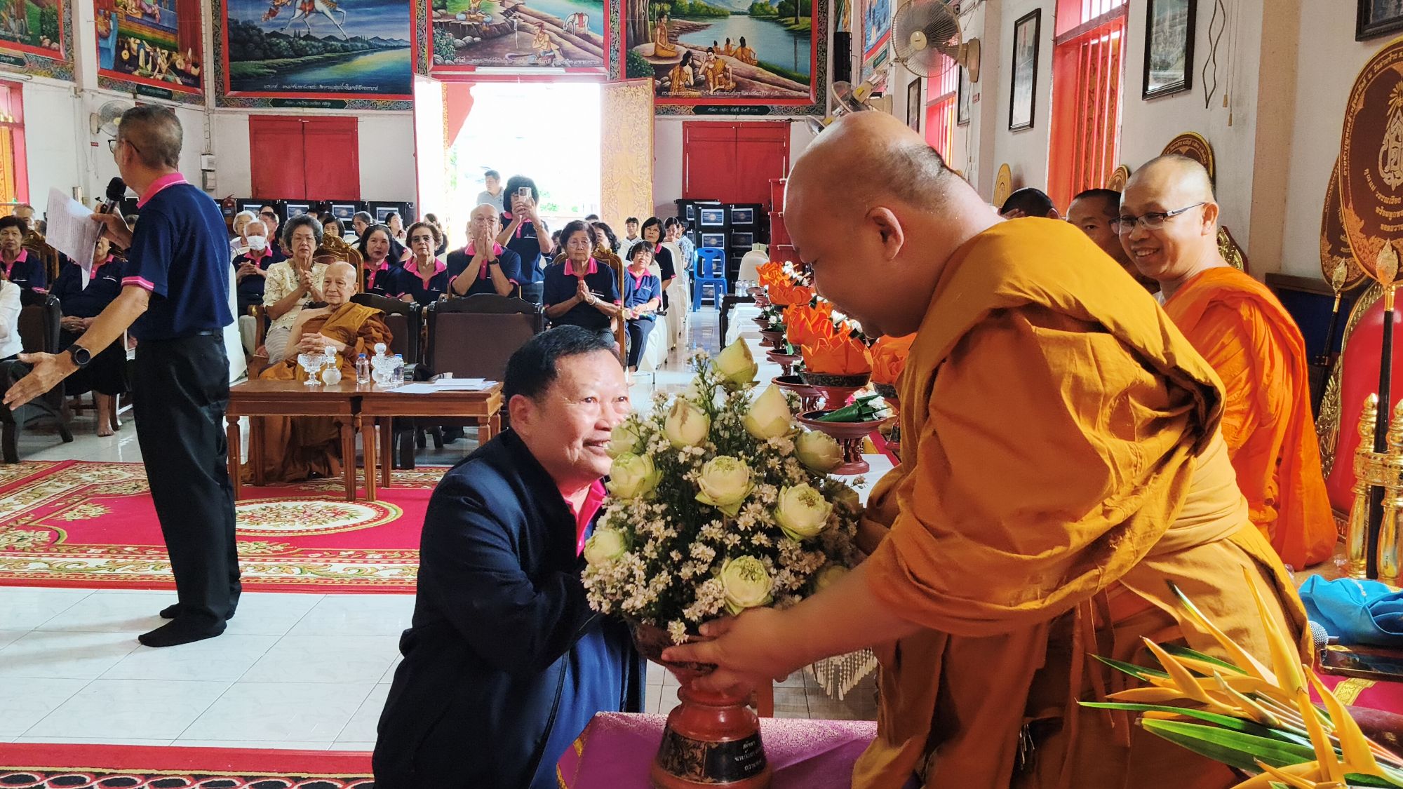 รูปภาพ