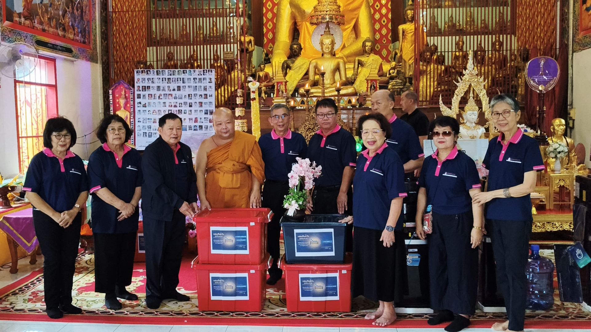 รูปภาพ