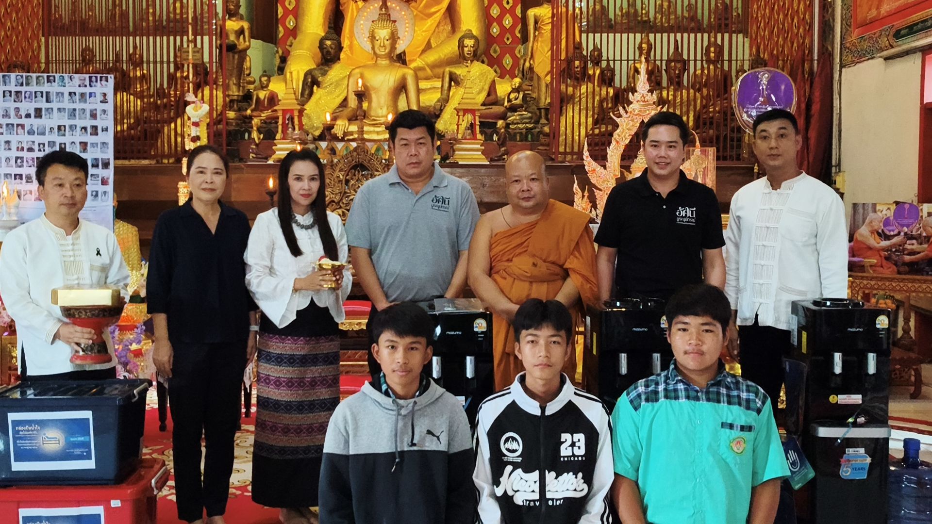 รูปภาพ