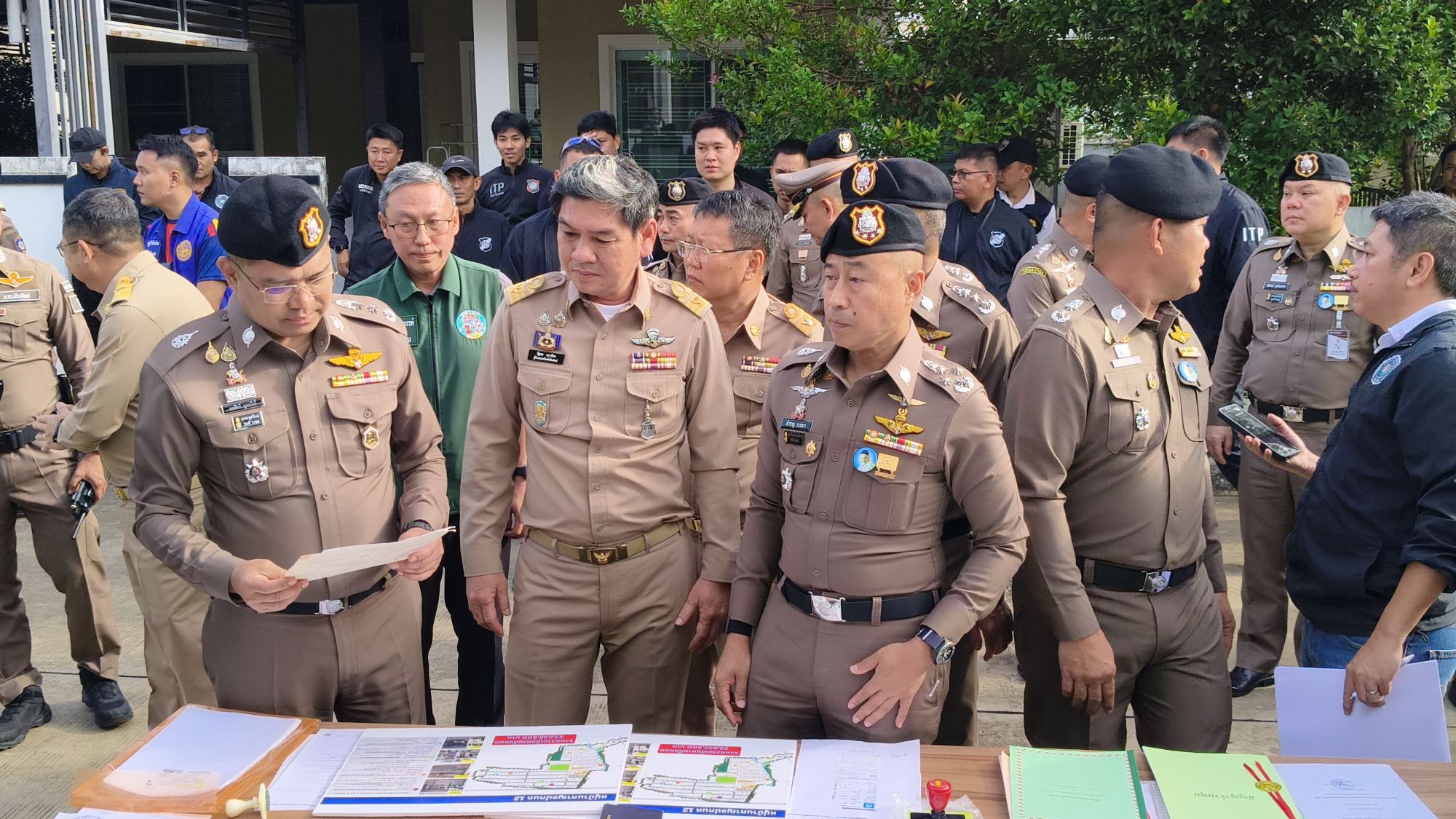 รูปภาพ