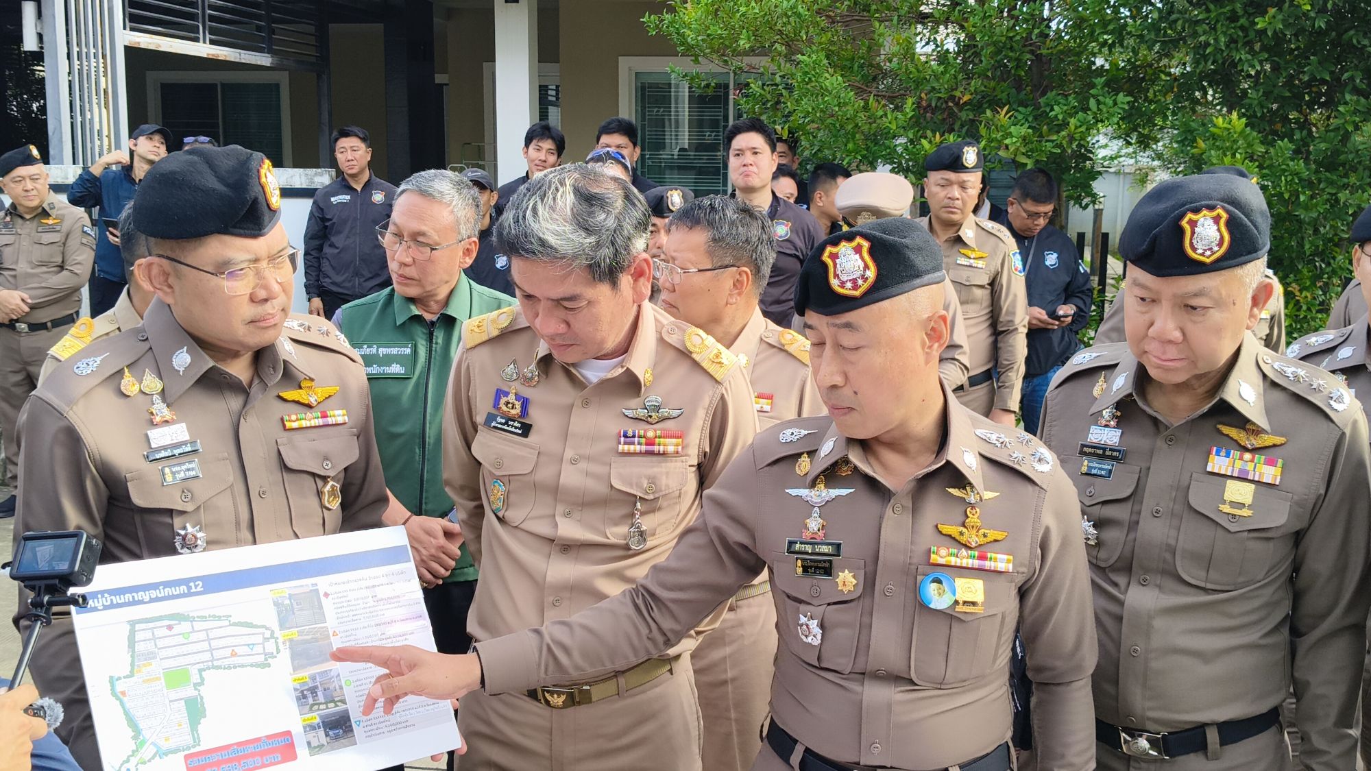 รูปภาพ