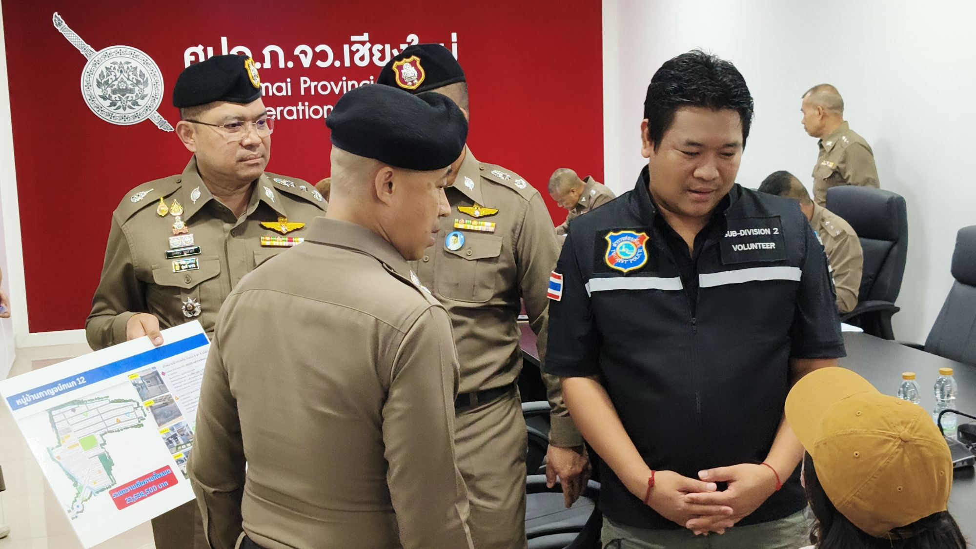 รูปภาพ