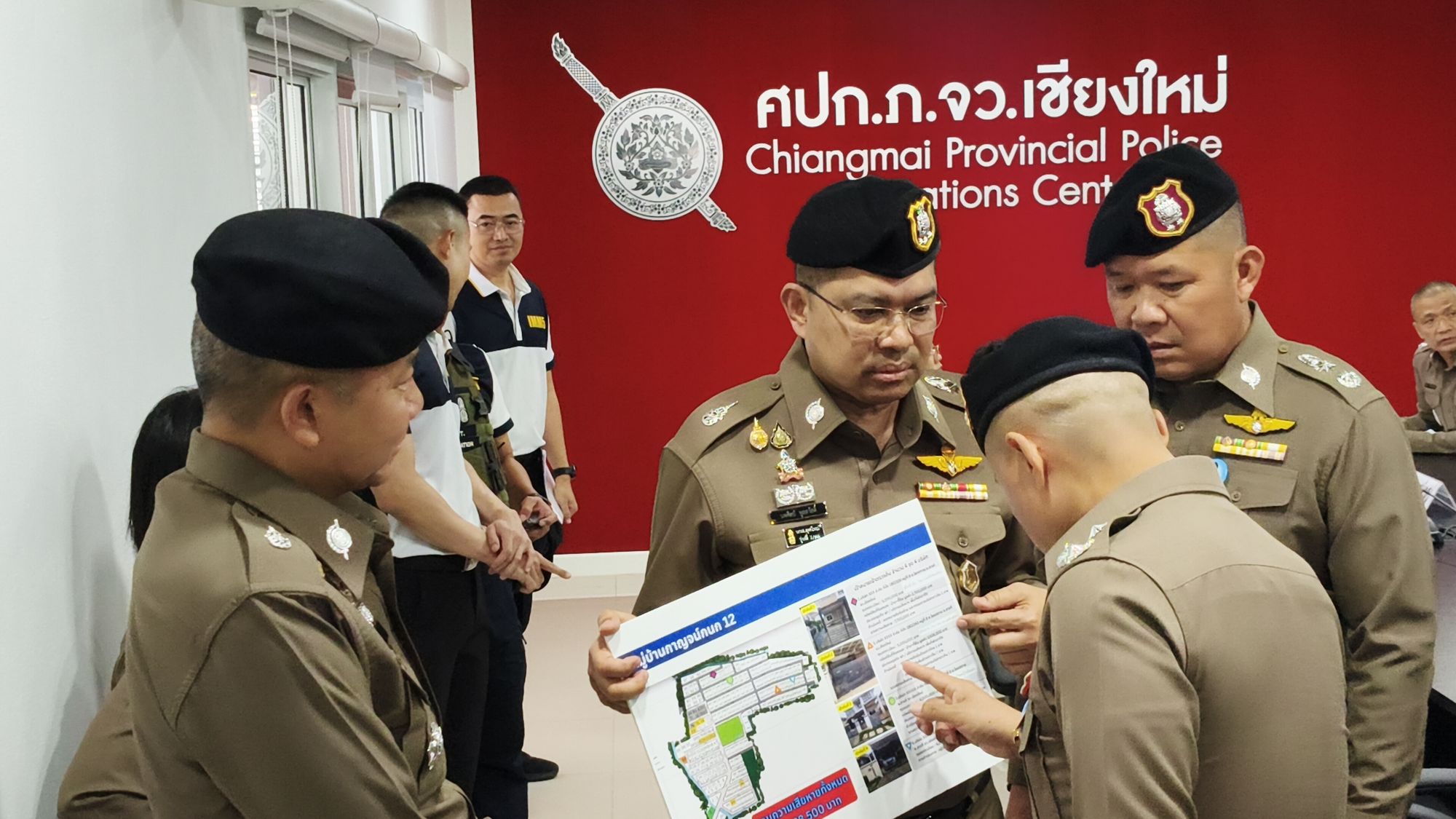 รูปภาพ
