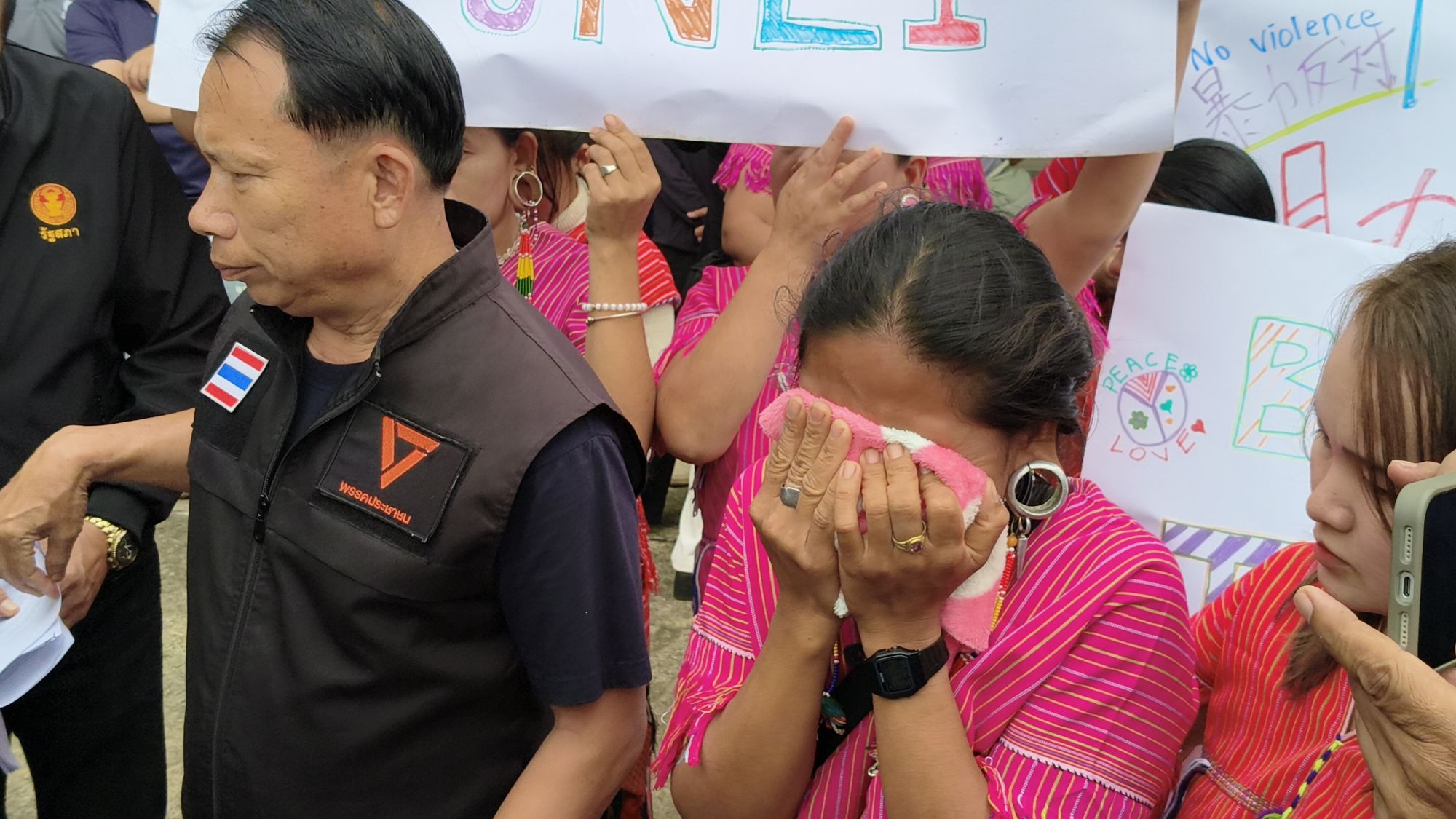 รูปภาพ