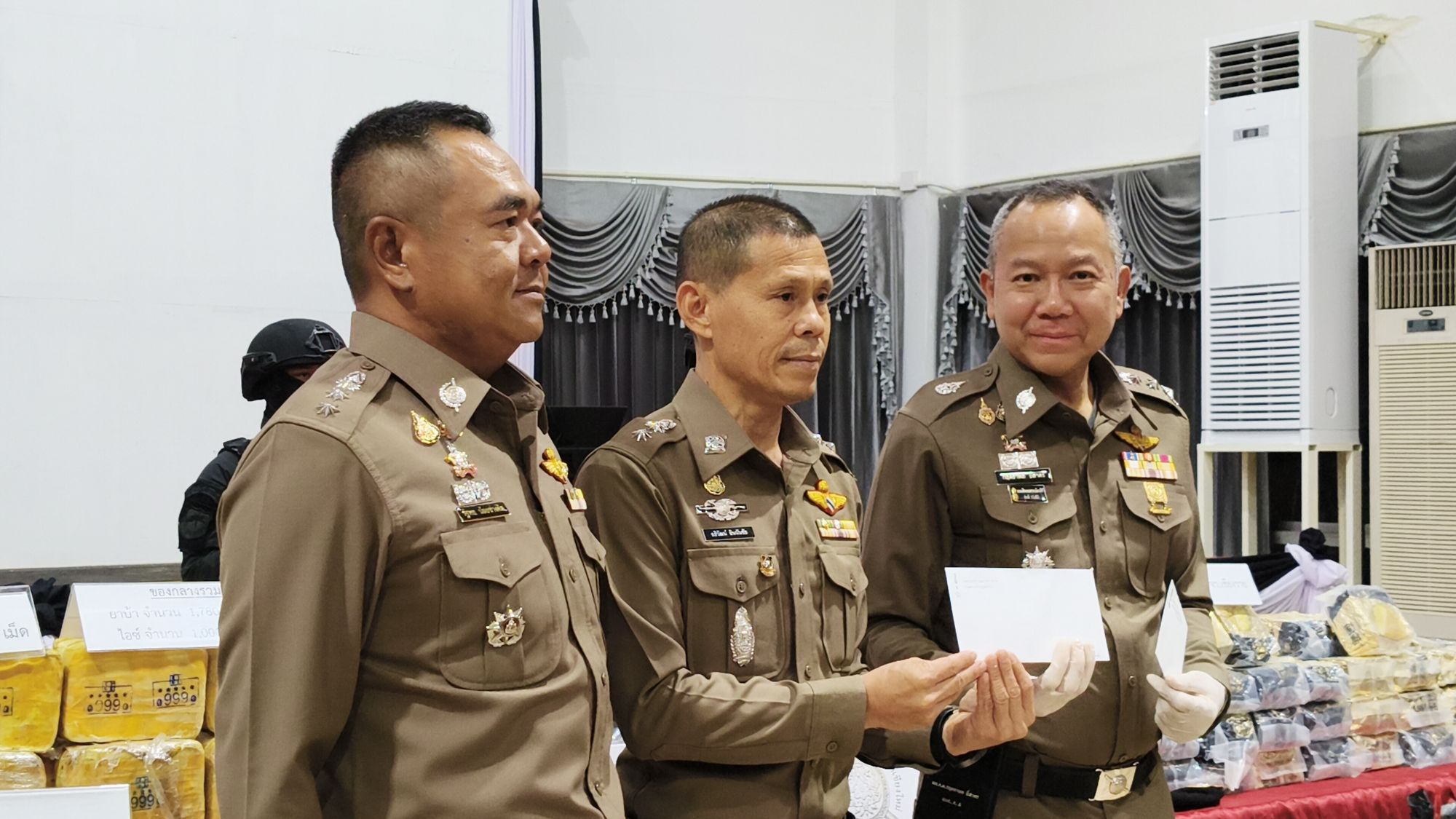 รูปภาพ