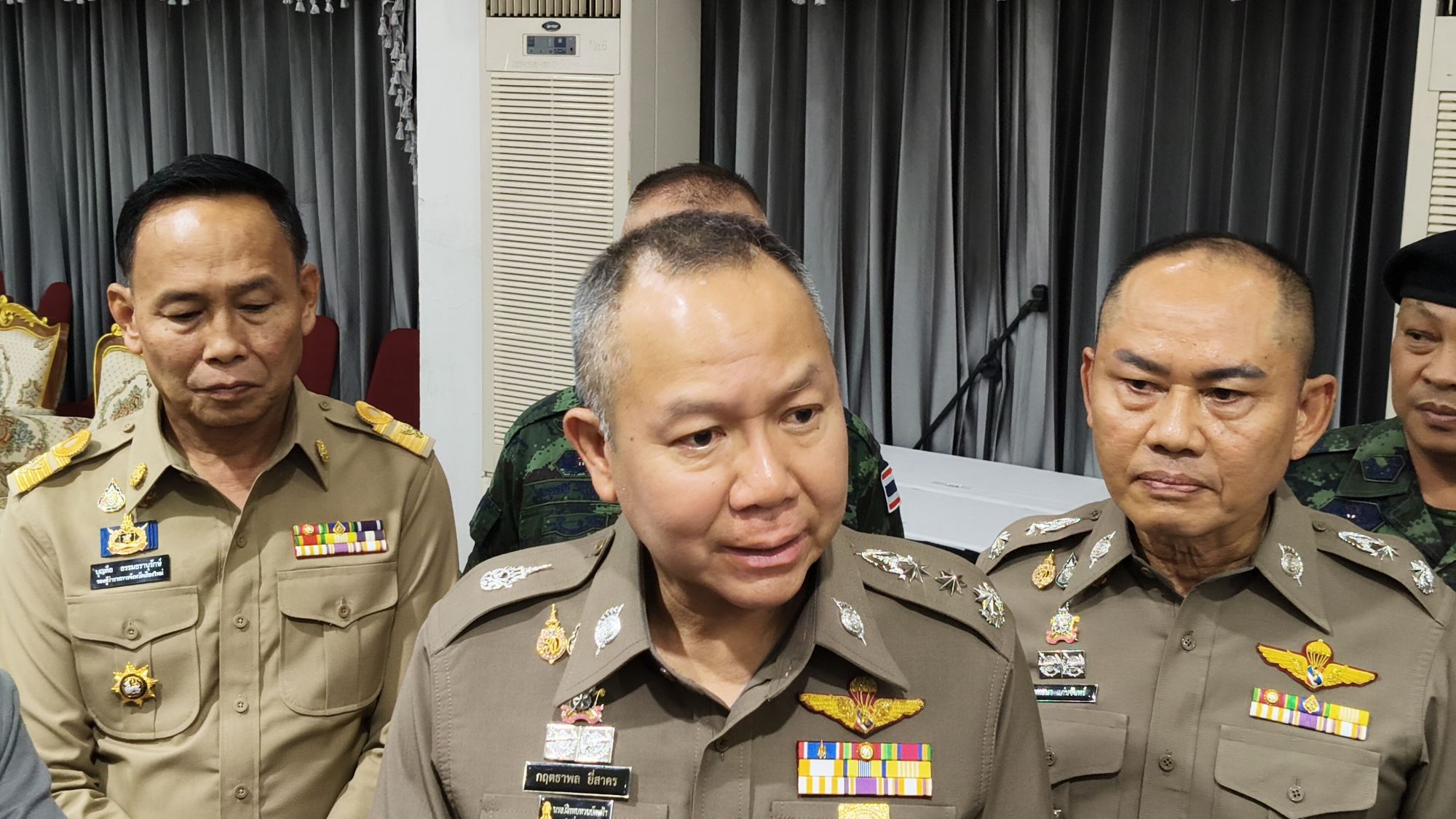 รูปภาพ