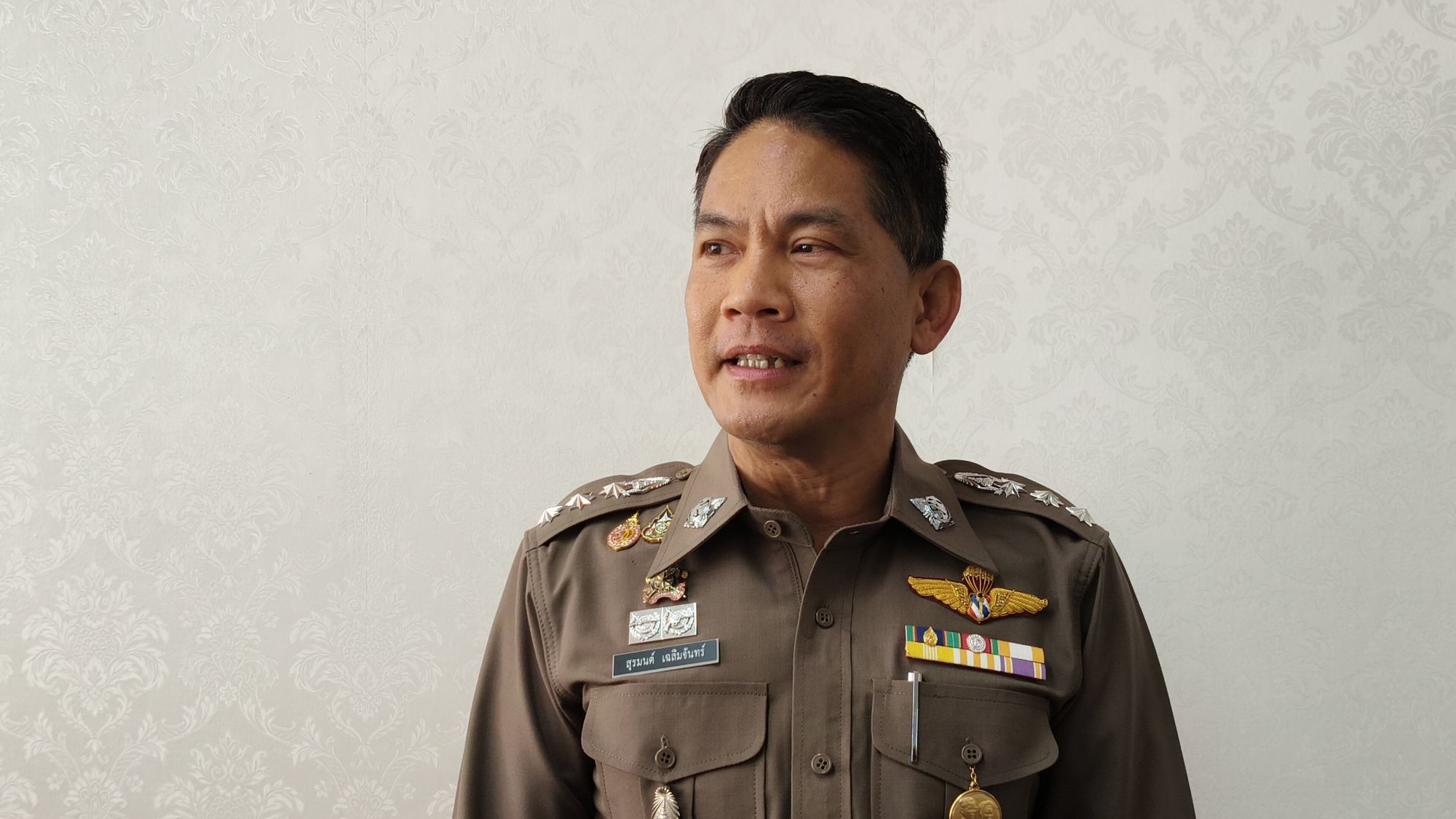 รูปภาพ