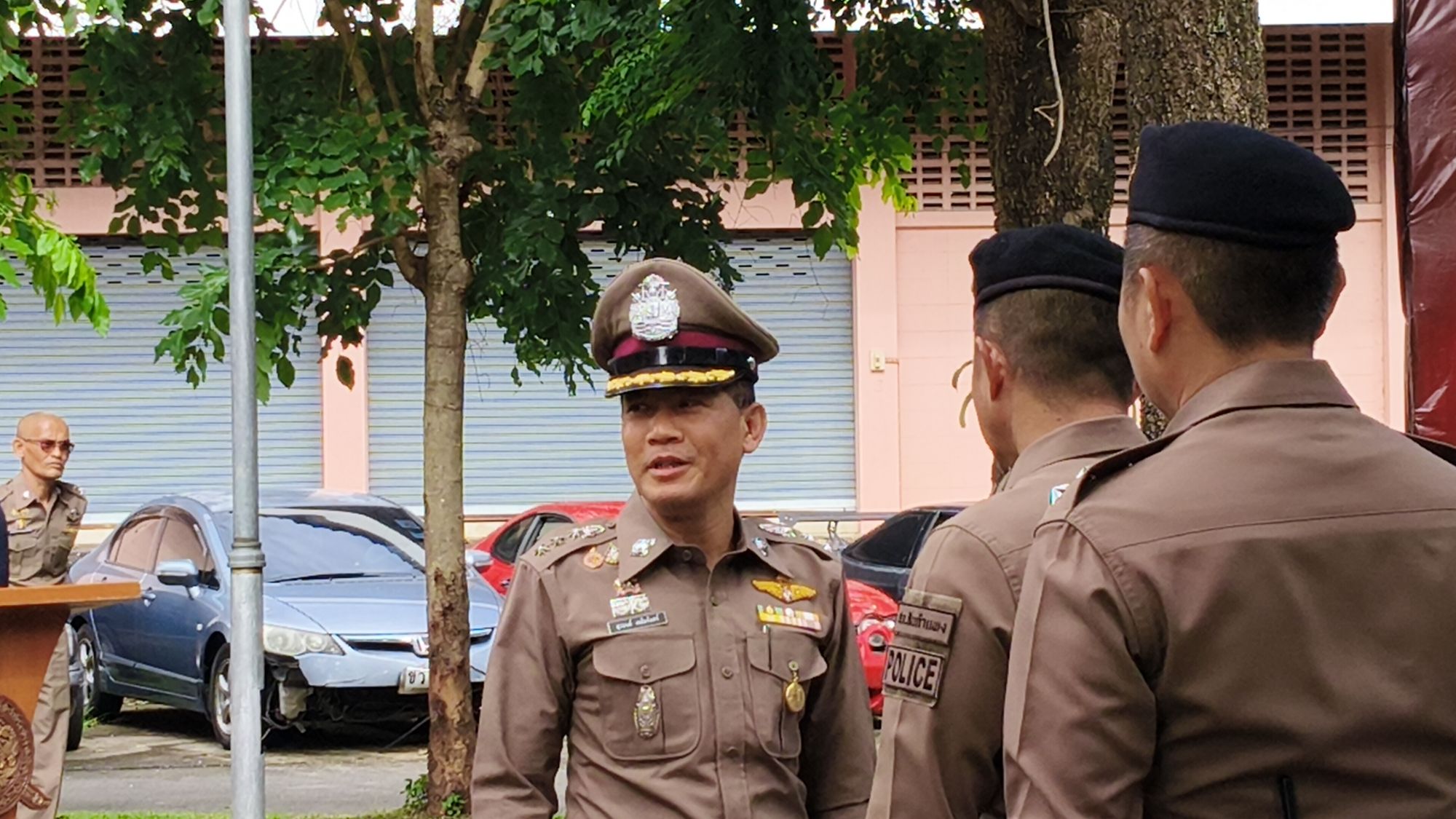 รูปภาพ