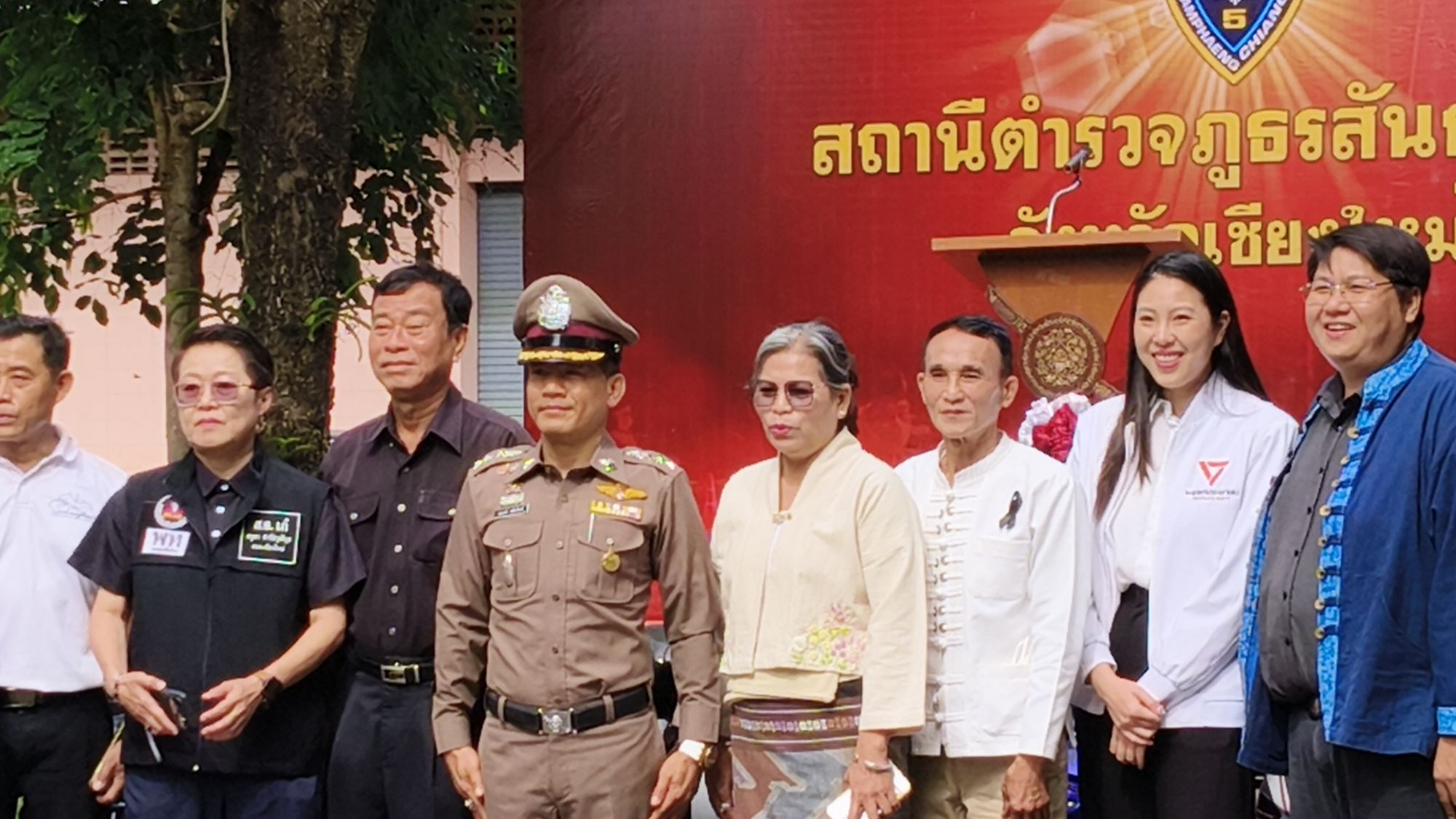 รูปภาพ