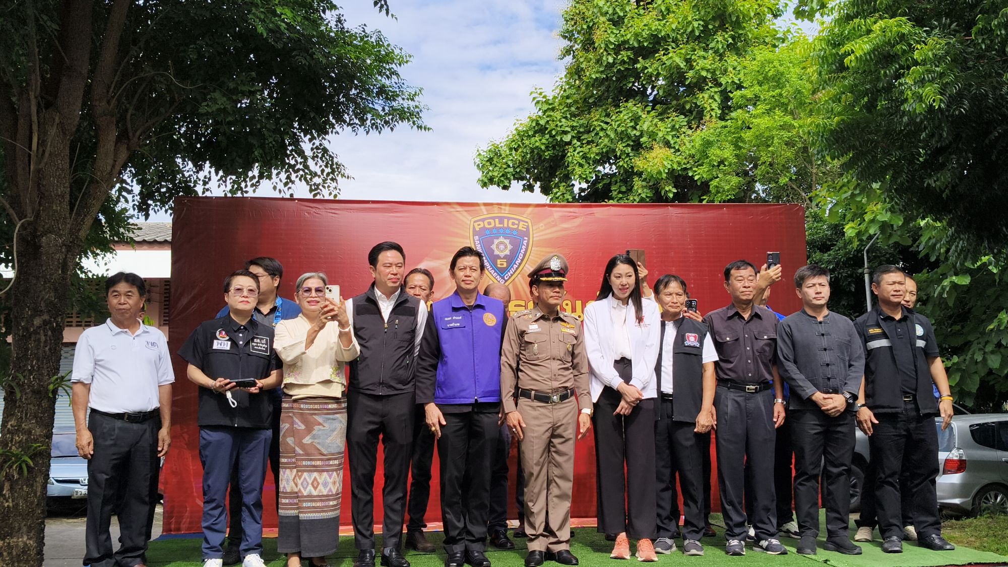 รูปภาพ