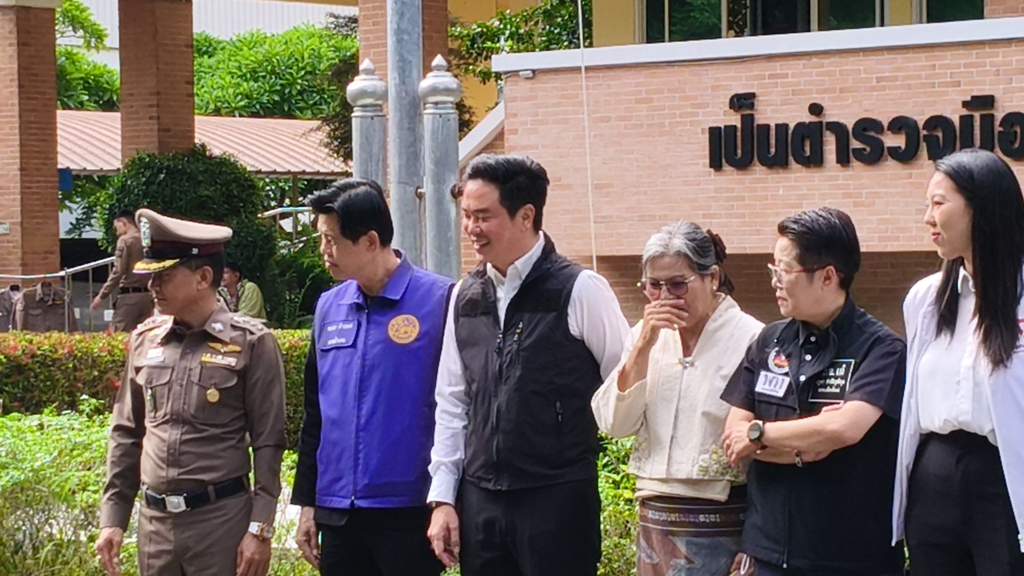 รูปภาพ
