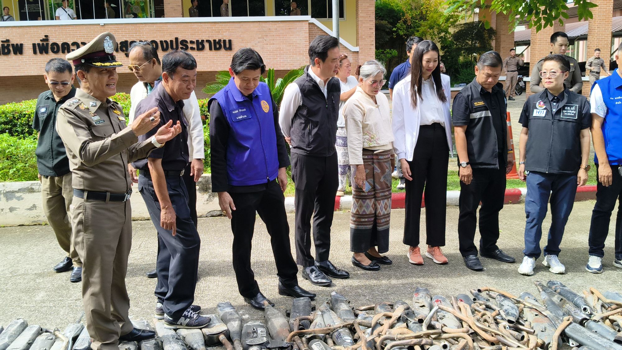 รูปภาพ