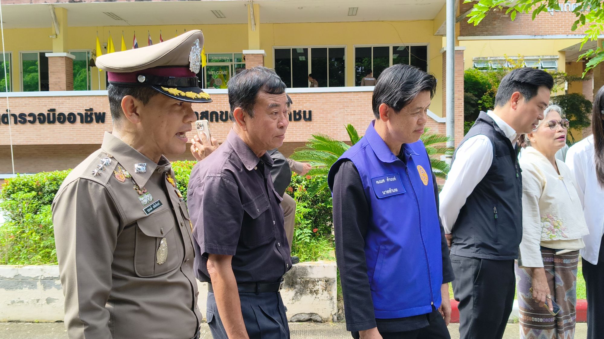 รูปภาพ