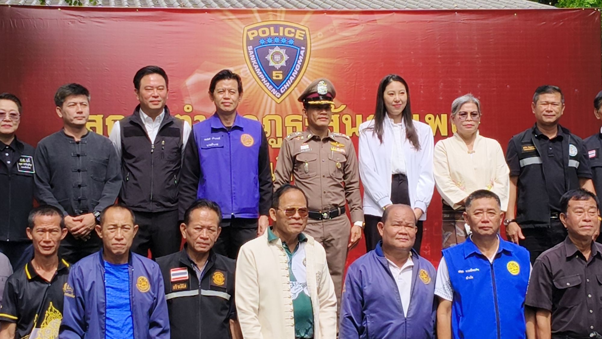 รูปภาพ